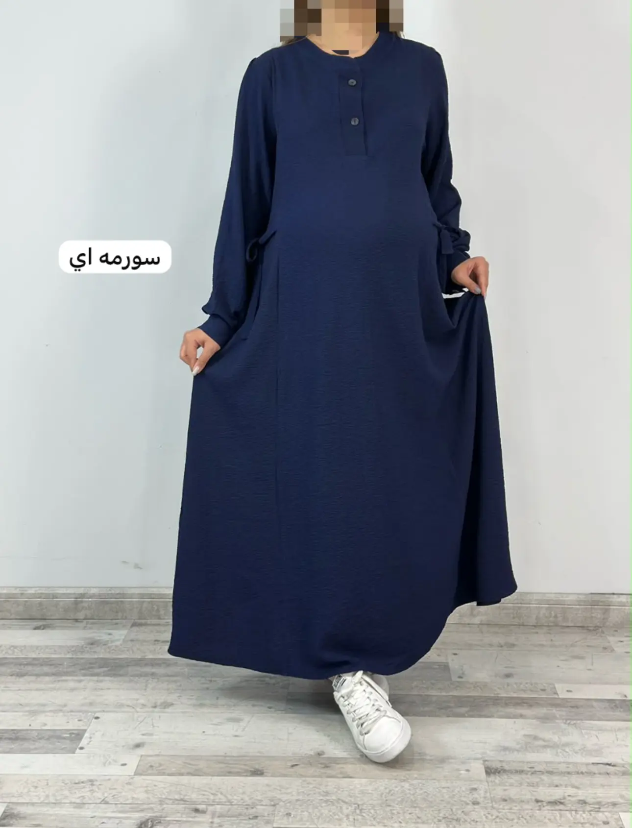 مانتو بارداری تابان(کد ٨٨٣)