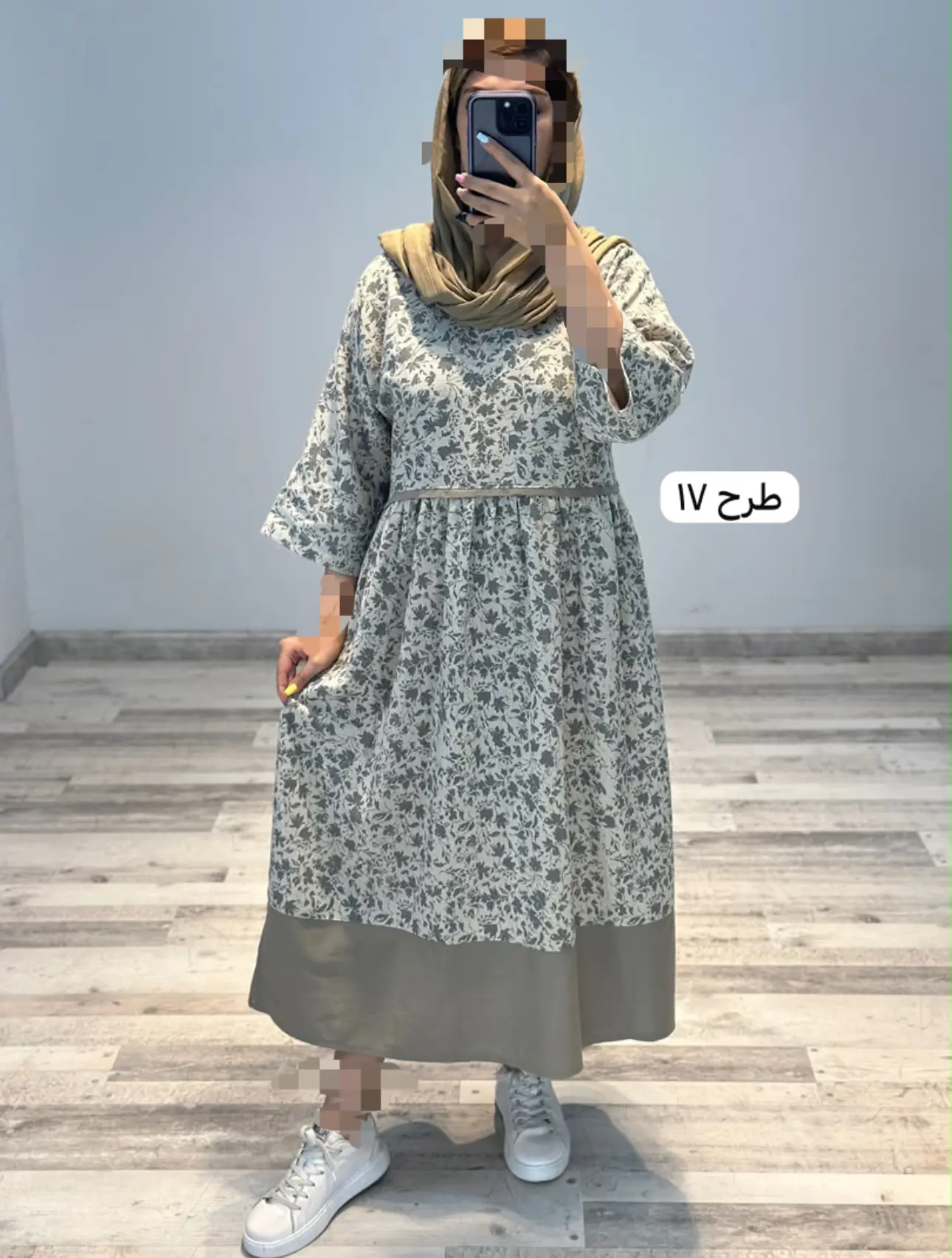پیراهن مانتویی سارینا