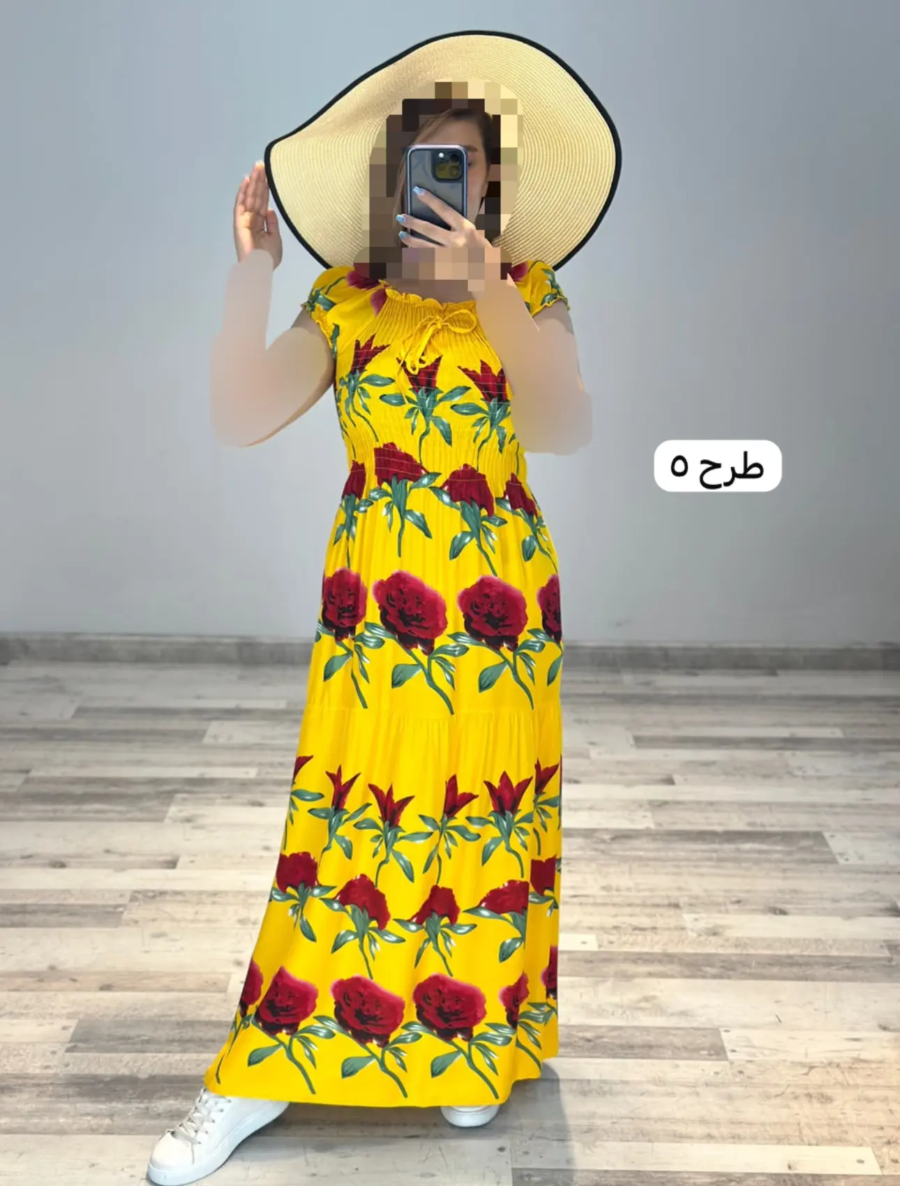 ساحلی نخی رنگارنگ(کد ٨٩٦)