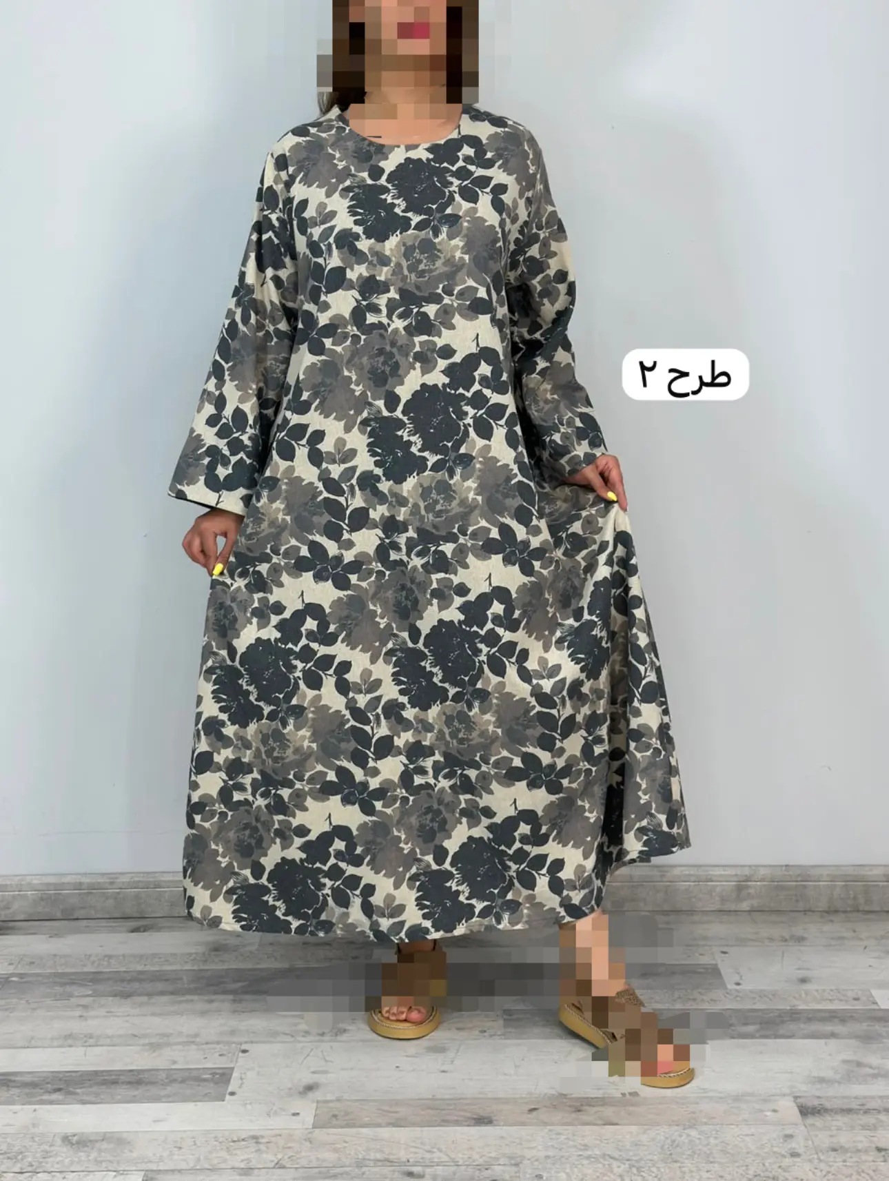 کفتان پاییزه خزان(کد ٨٩٧)