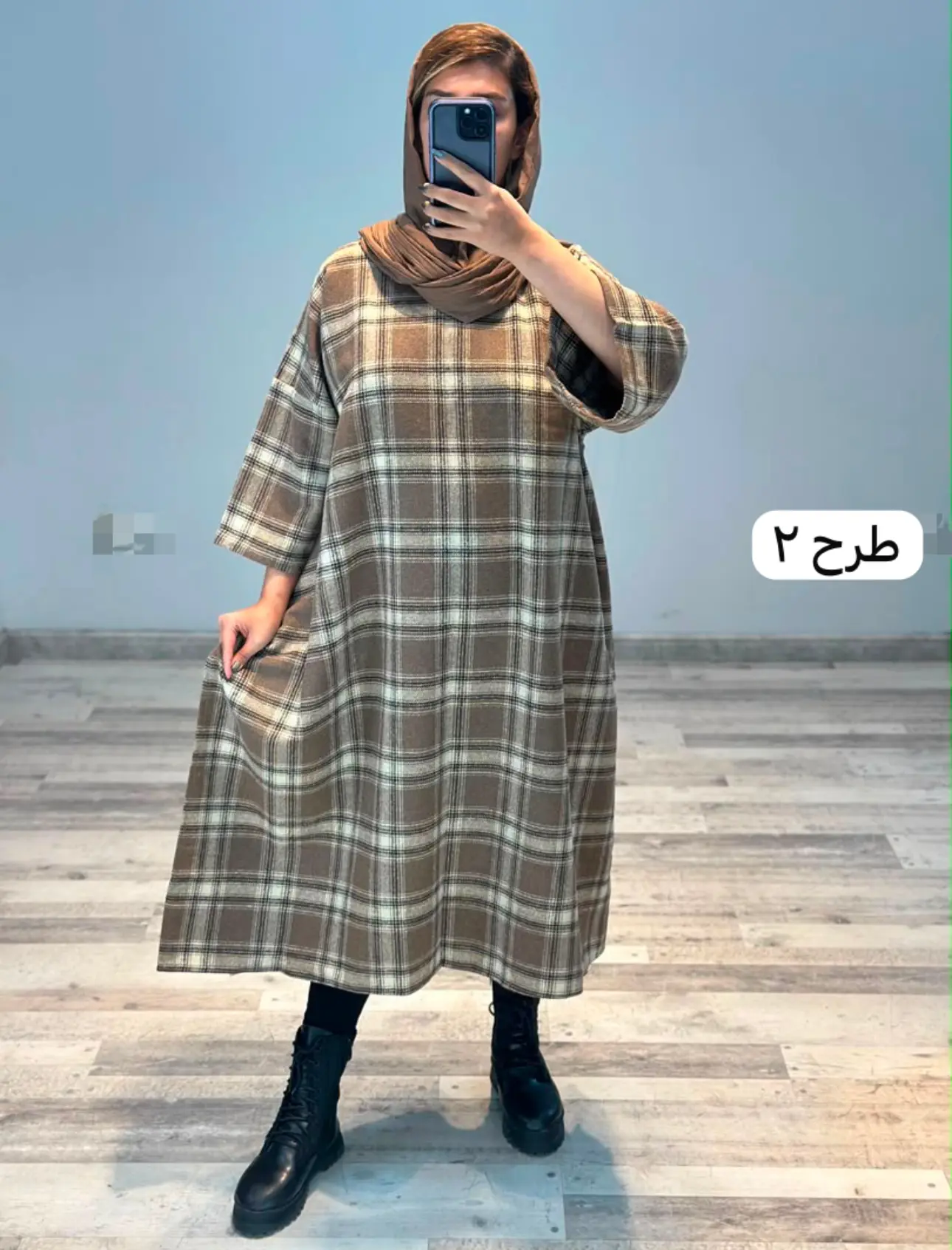 پانچو پشمی(کد ٩٠٣)