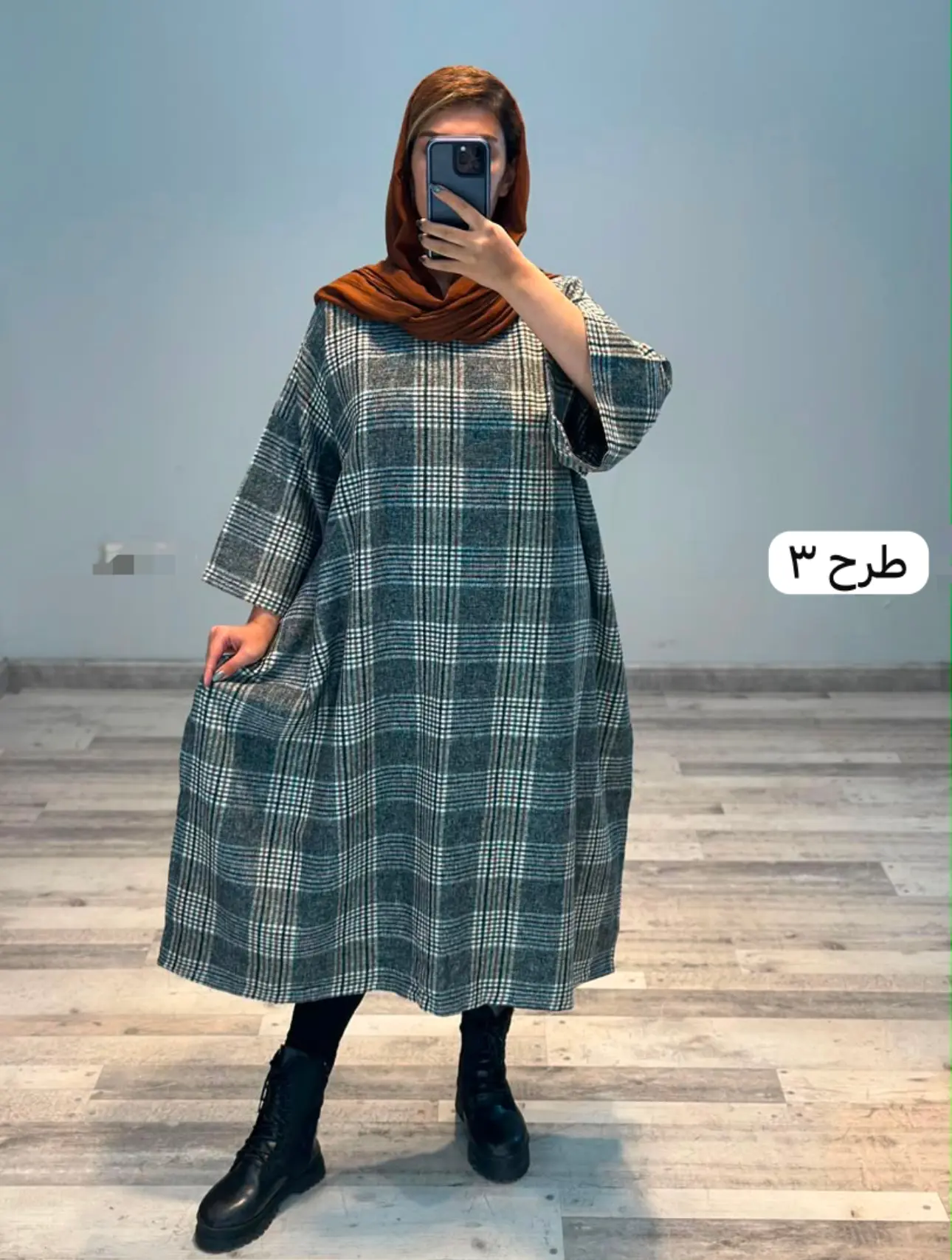 پانچو پشمی(کد ٩٠٣)