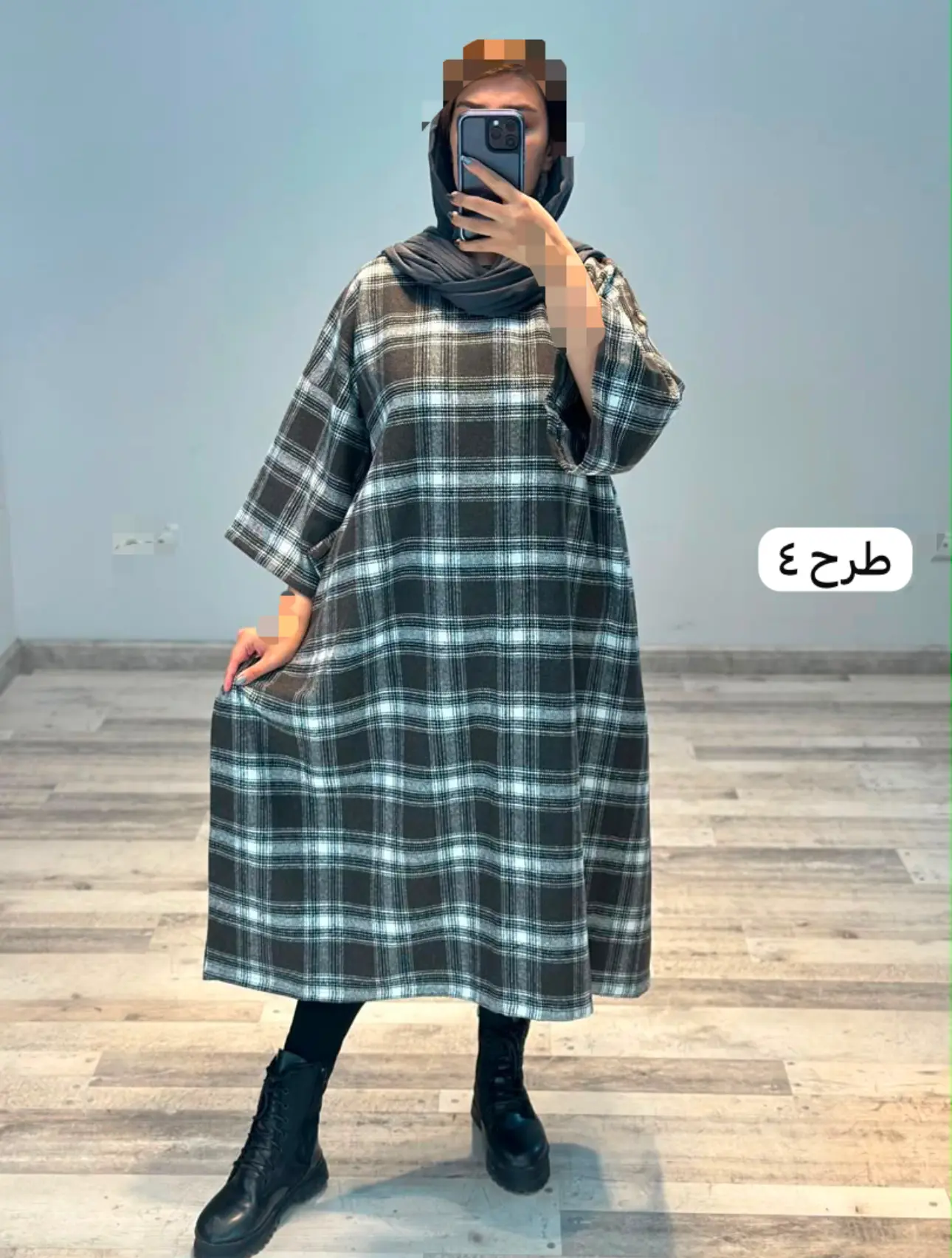 پانچو پشمی(کد ٩٠٣)