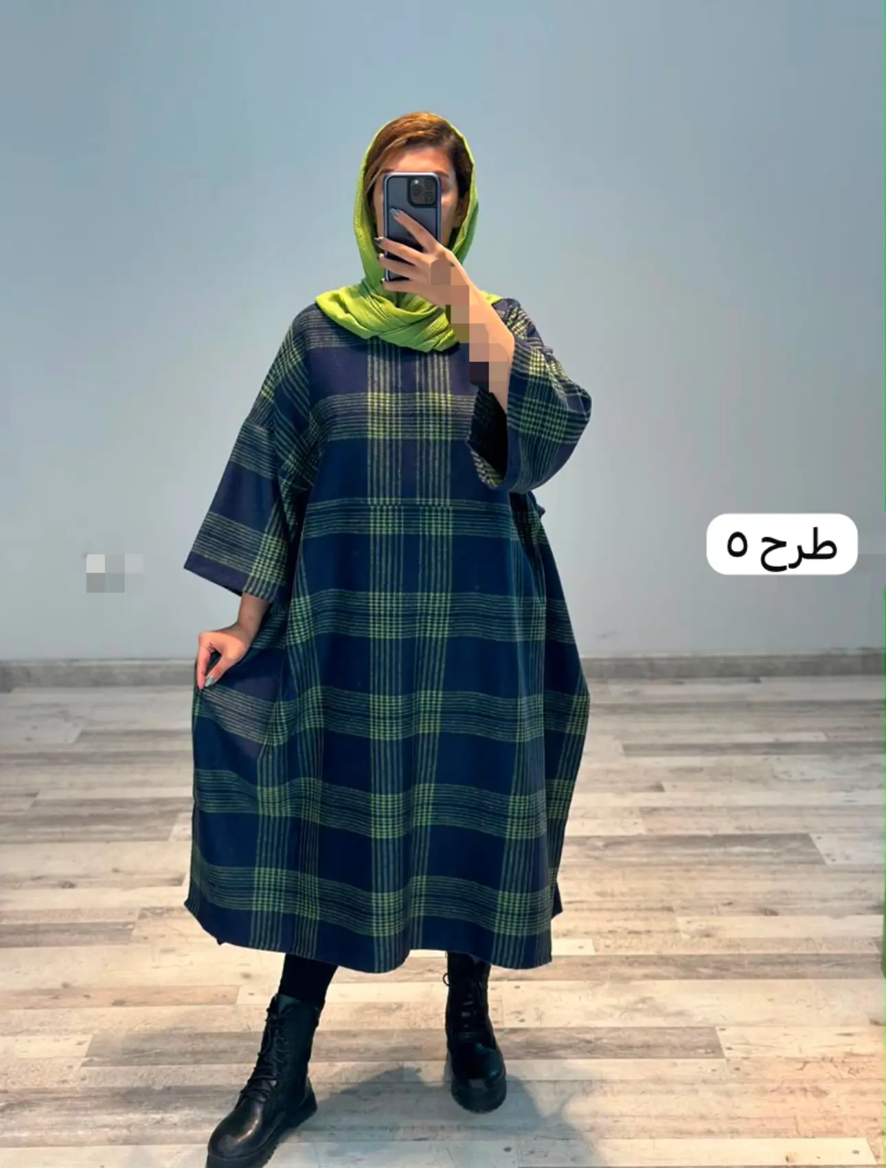 پانچو پشمی(کد ٩٠٣)