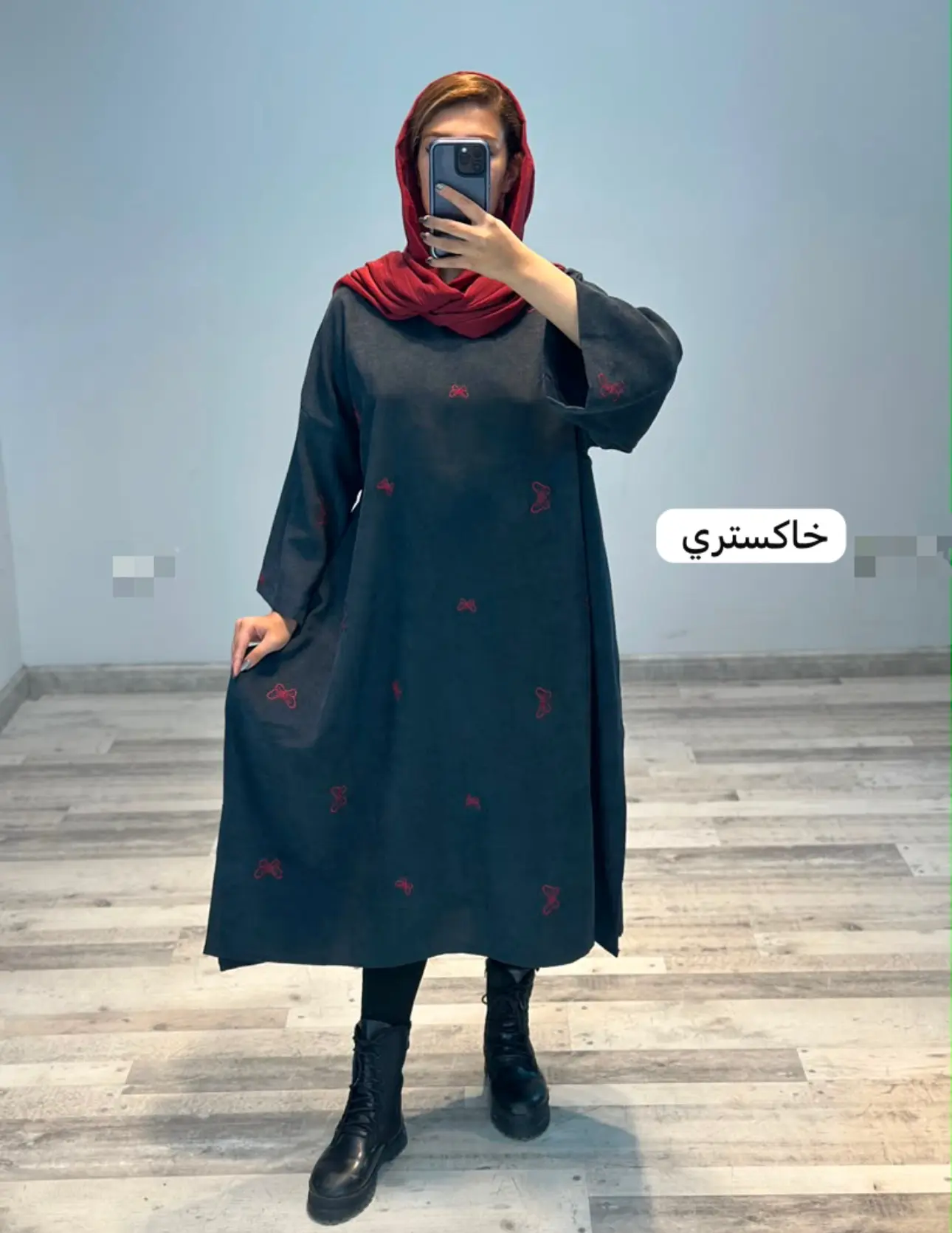 پانچو پروانه مخمل کبریتی(مد ٩٠٥)