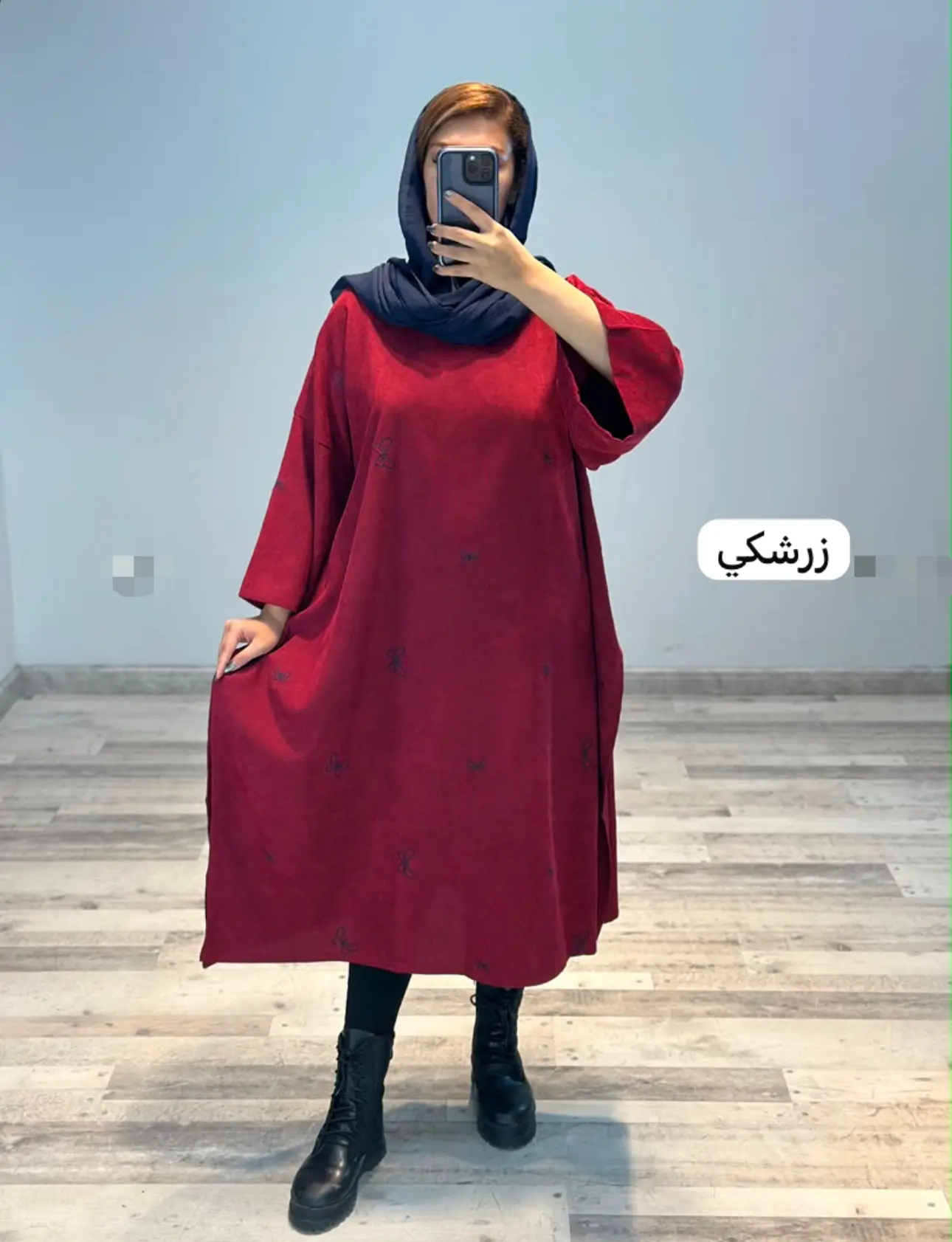 پانچو پروانه مخمل کبریتی(مد ٩٠٥)