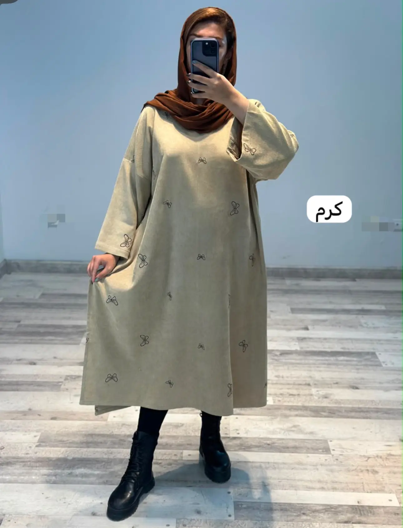 پانچو پروانه مخمل کبریتی(مد ٩٠٥)