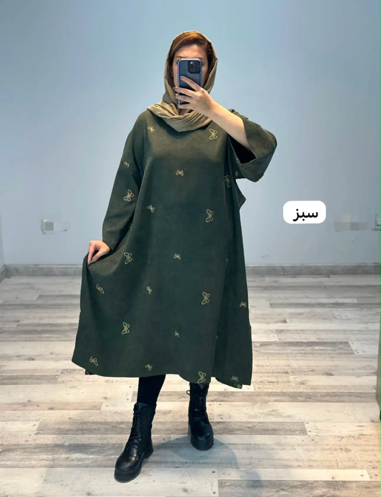 پانچو پروانه مخمل کبریتی(مد ٩٠٥)
