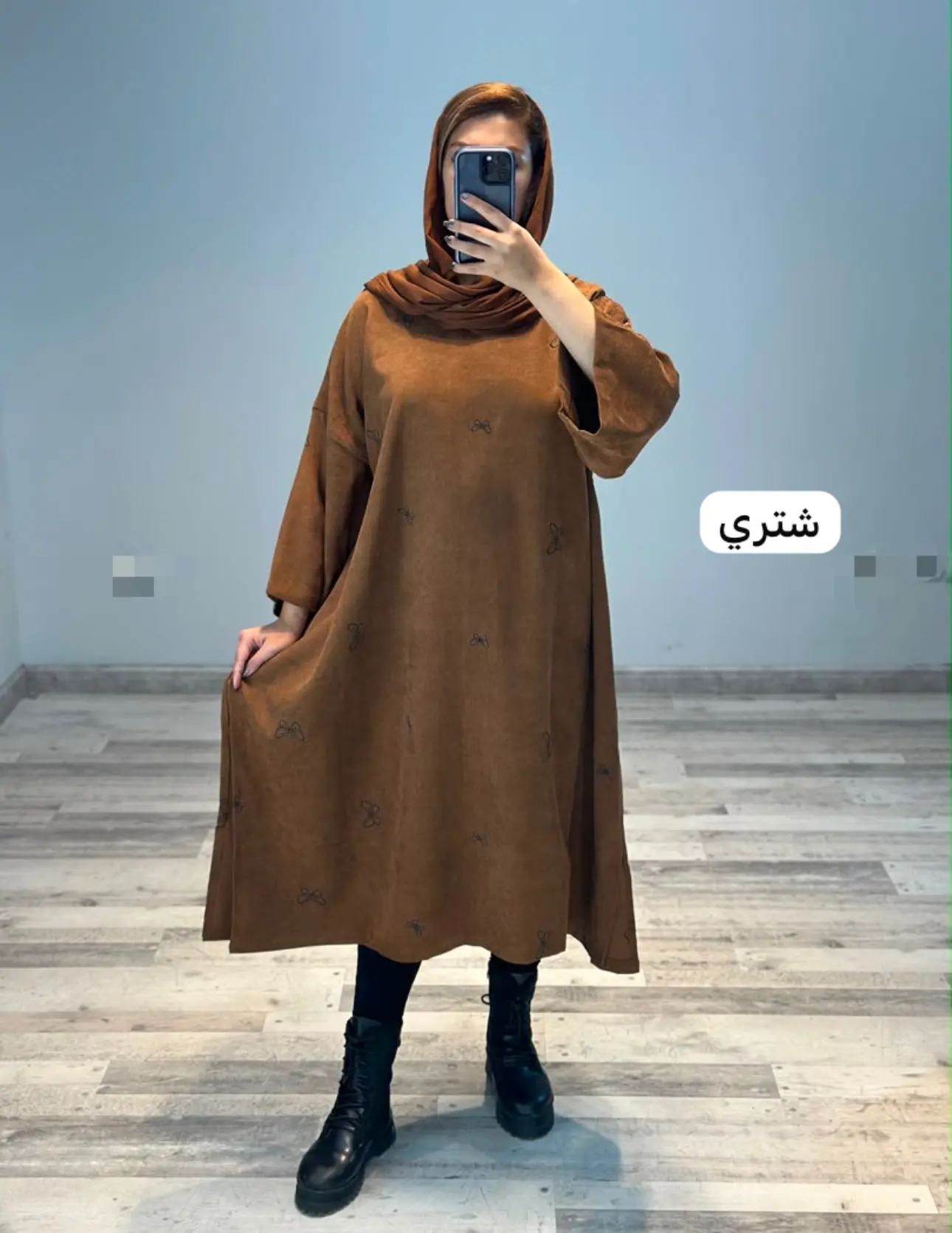 پانچو پروانه مخمل کبریتی(مد ٩٠٥)