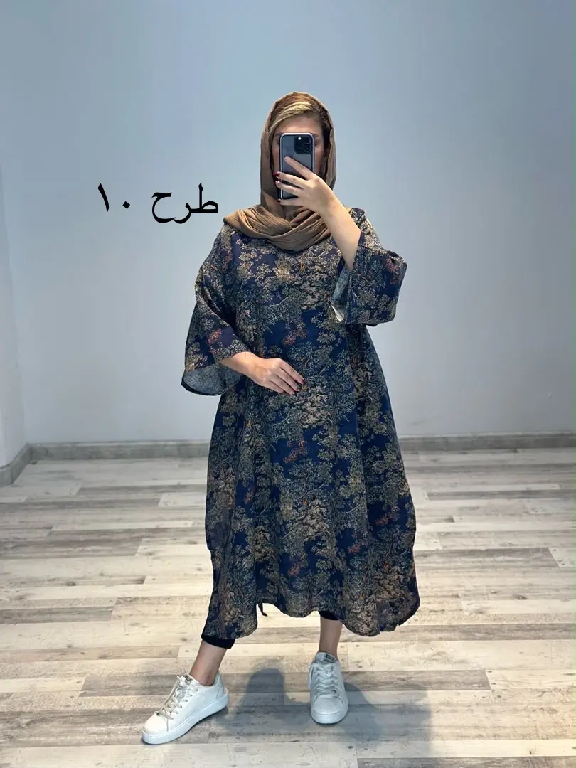 پانچو لینن طرحدار مدل آناشید کد 788