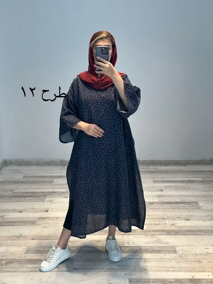 پانچو لینن طرحدار مدل آناشید کد 788