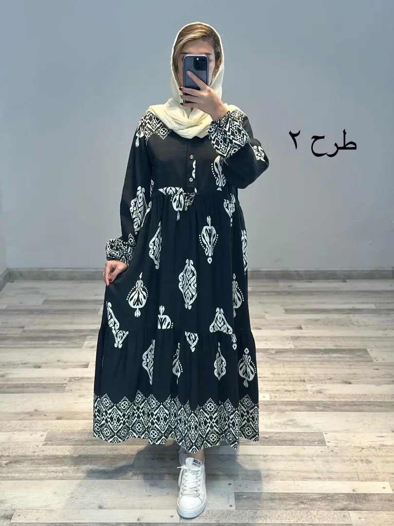 ساحلی وارداتی(کد ٨٦١)