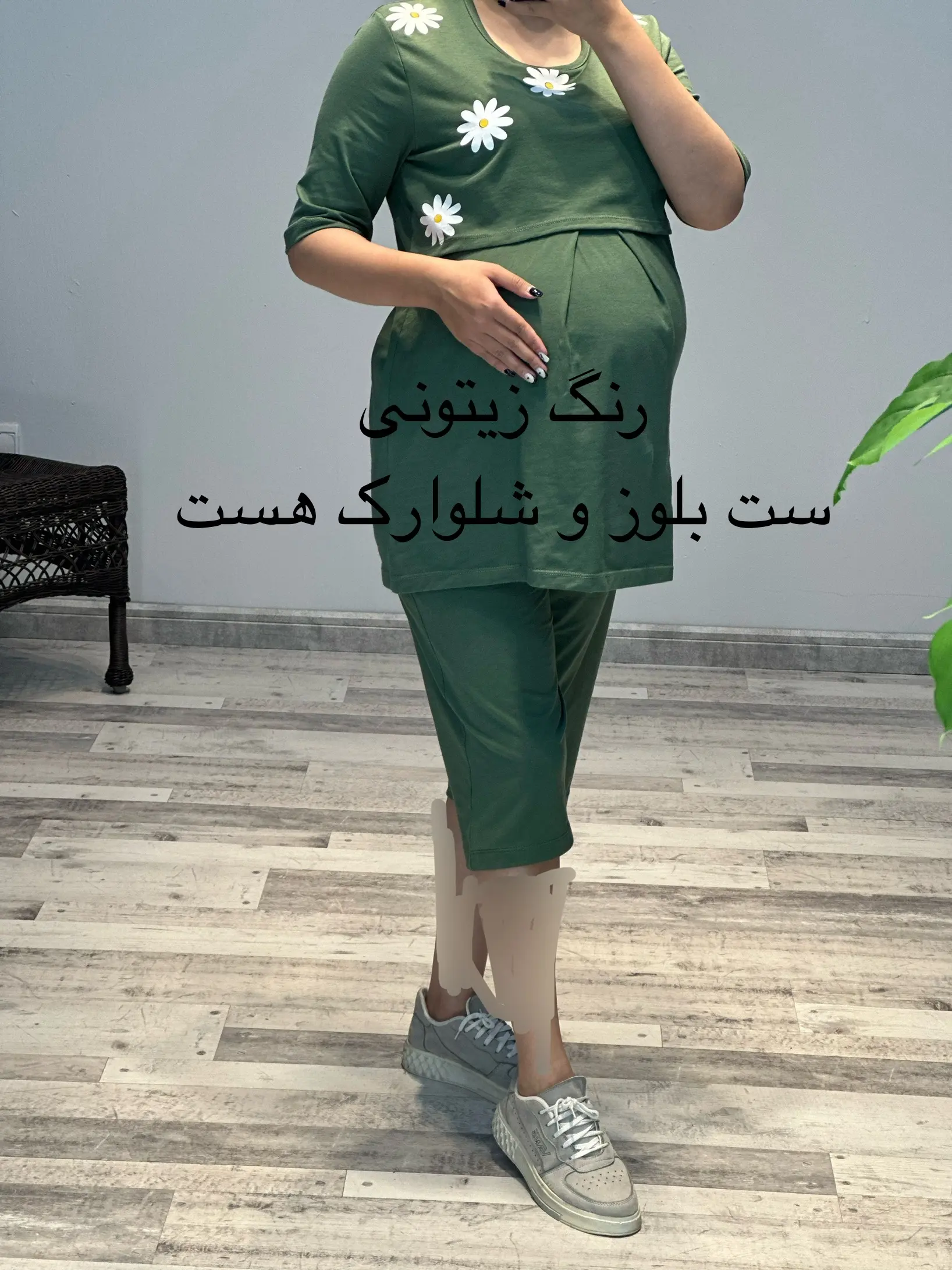 ست بلوز و شلوار بابونه استین کوتاه(کد 653)