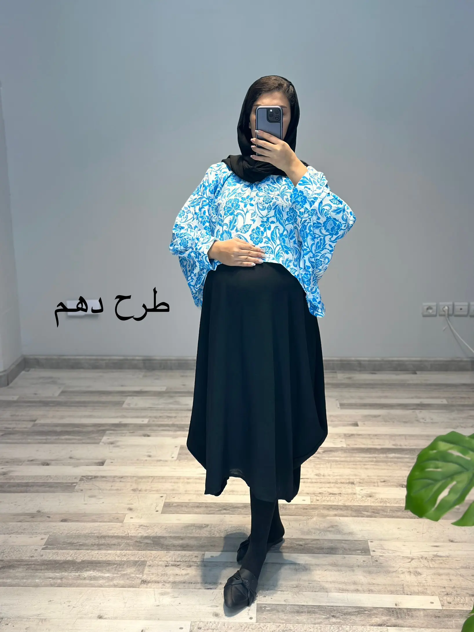 ست کت و سارافون ابروبادی طرحدار( کد 661)