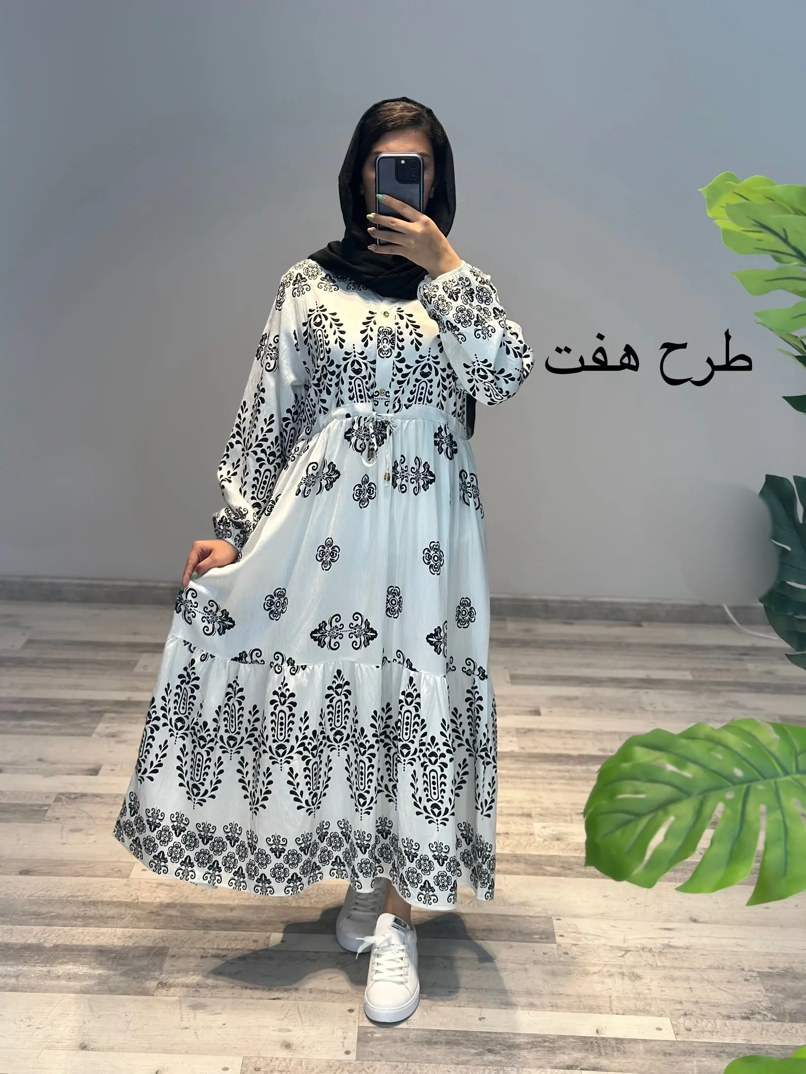 ساحلی دریا