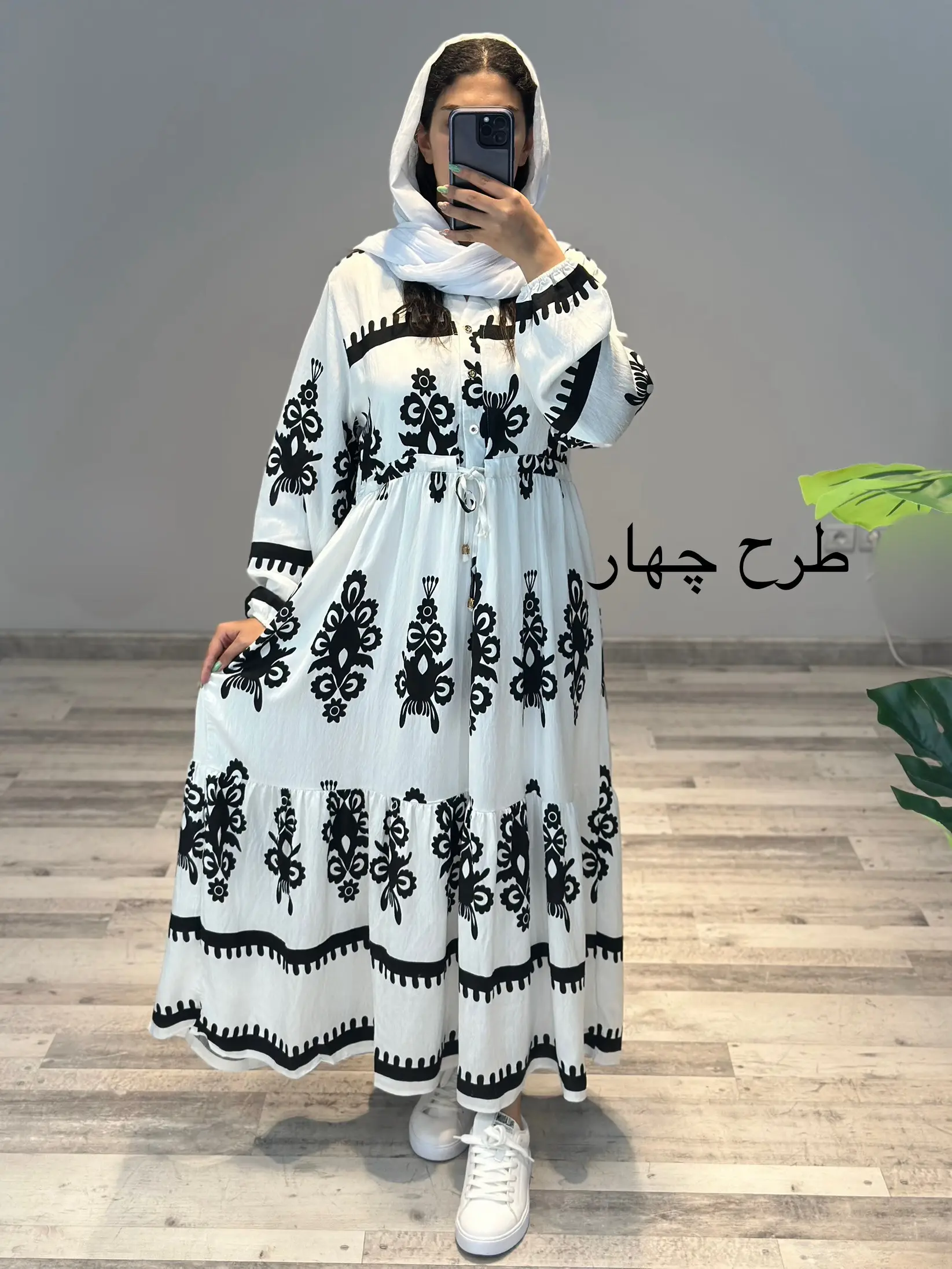 ساحلی دریا