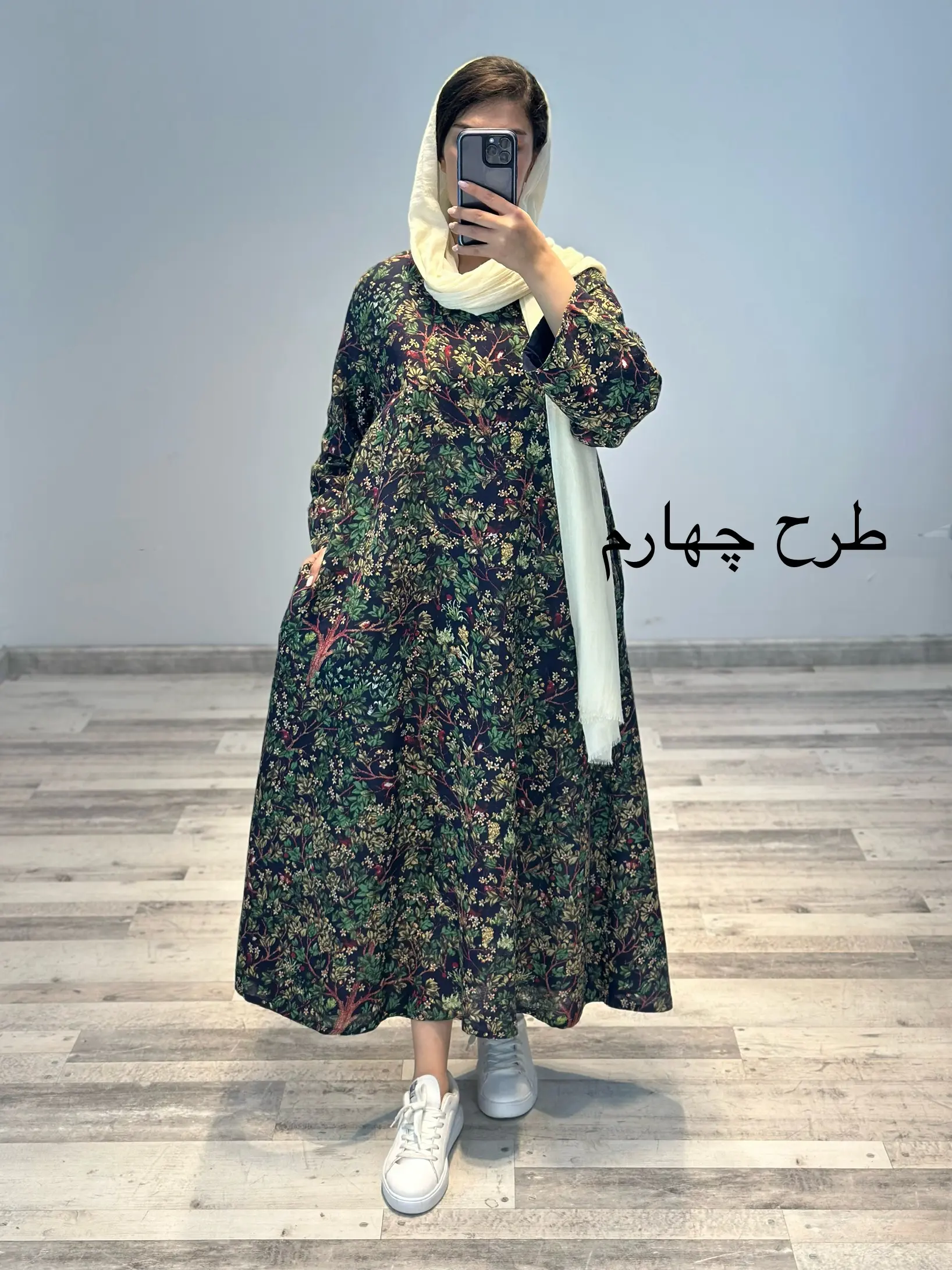 مانتو لینن طرحدار کد 780