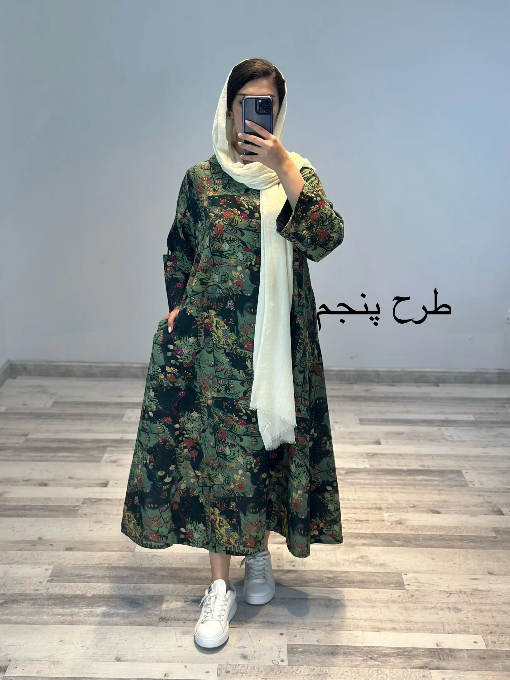 مانتو لینن طرحدار کد 780