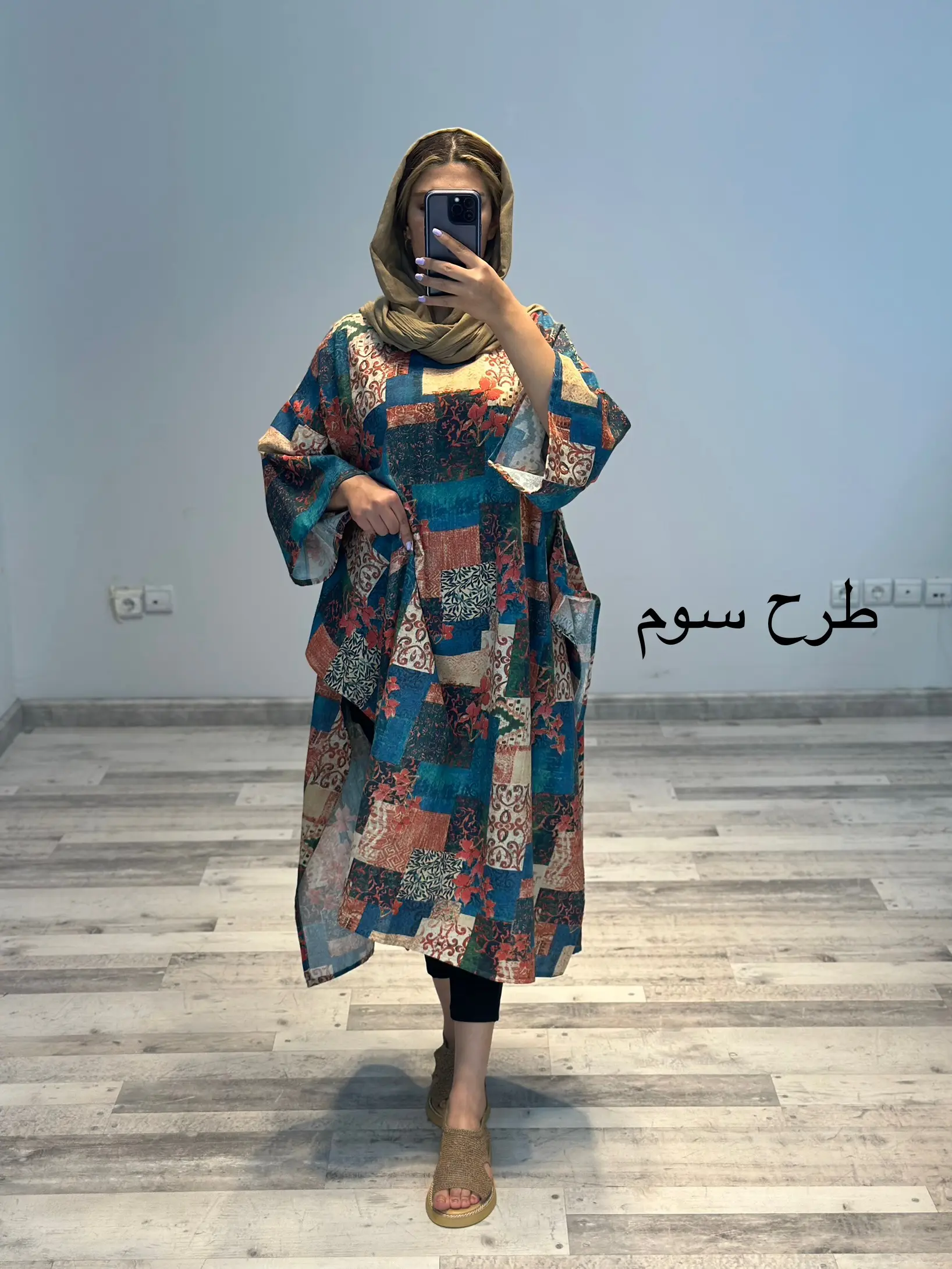 پانچو لینن طرحدار مدل آناشید کد 788