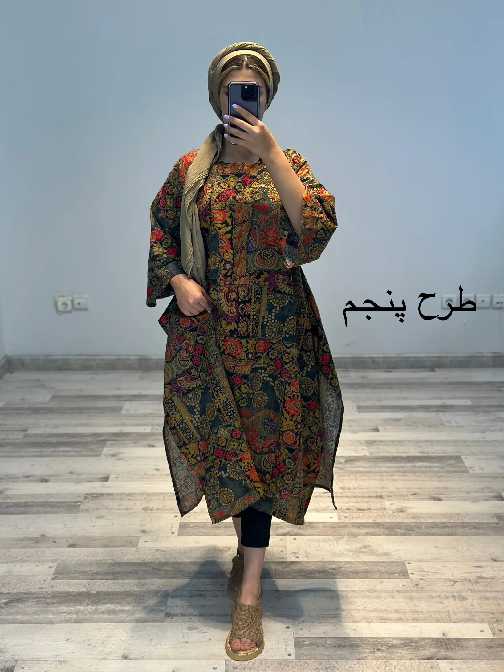 پانچو لینن طرحدار مدل آناشید کد 788