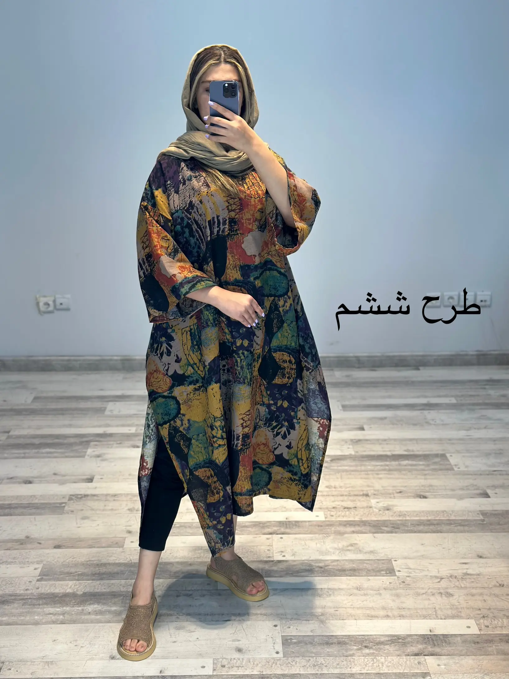 پانچو لینن طرحدار مدل آناشید کد 788