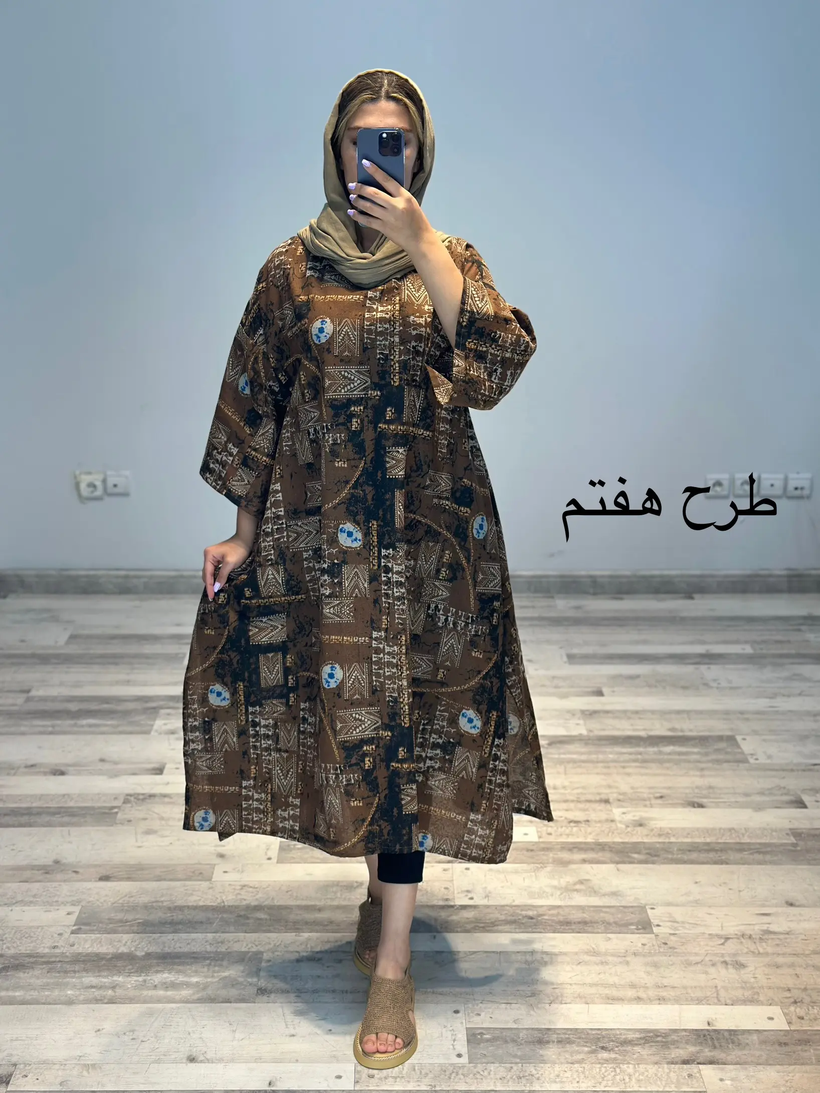 پانچو لینن طرحدار مدل آناشید کد 788