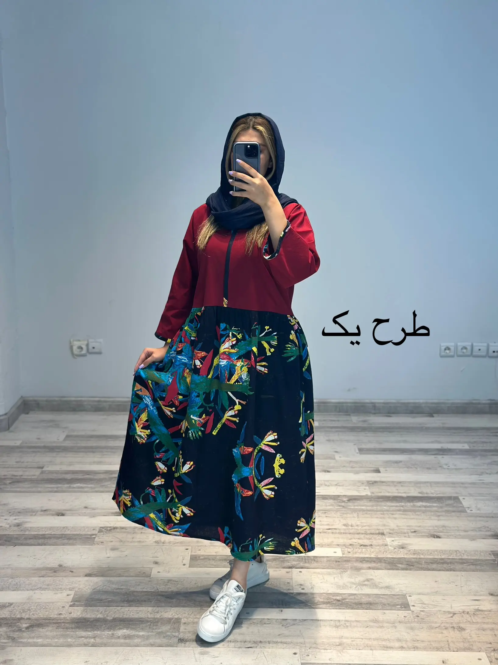 پیراهن مانتو آناهید کد 792
