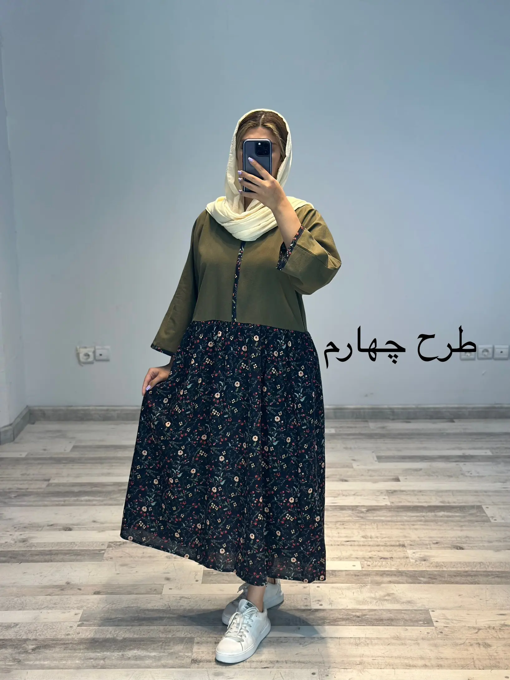 پیراهن مانتو آناهید کد 792