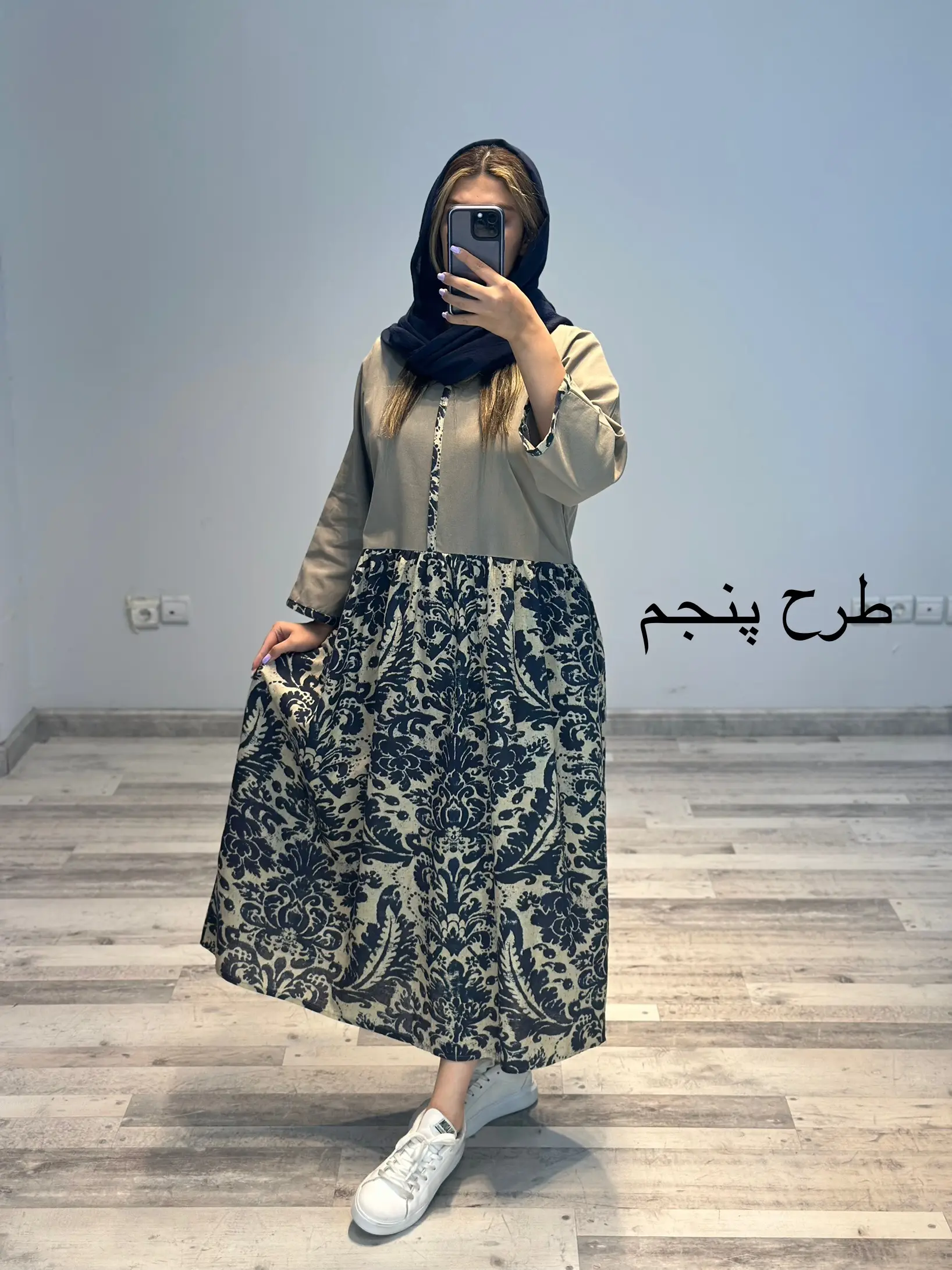 پیراهن مانتو آناهید کد 792