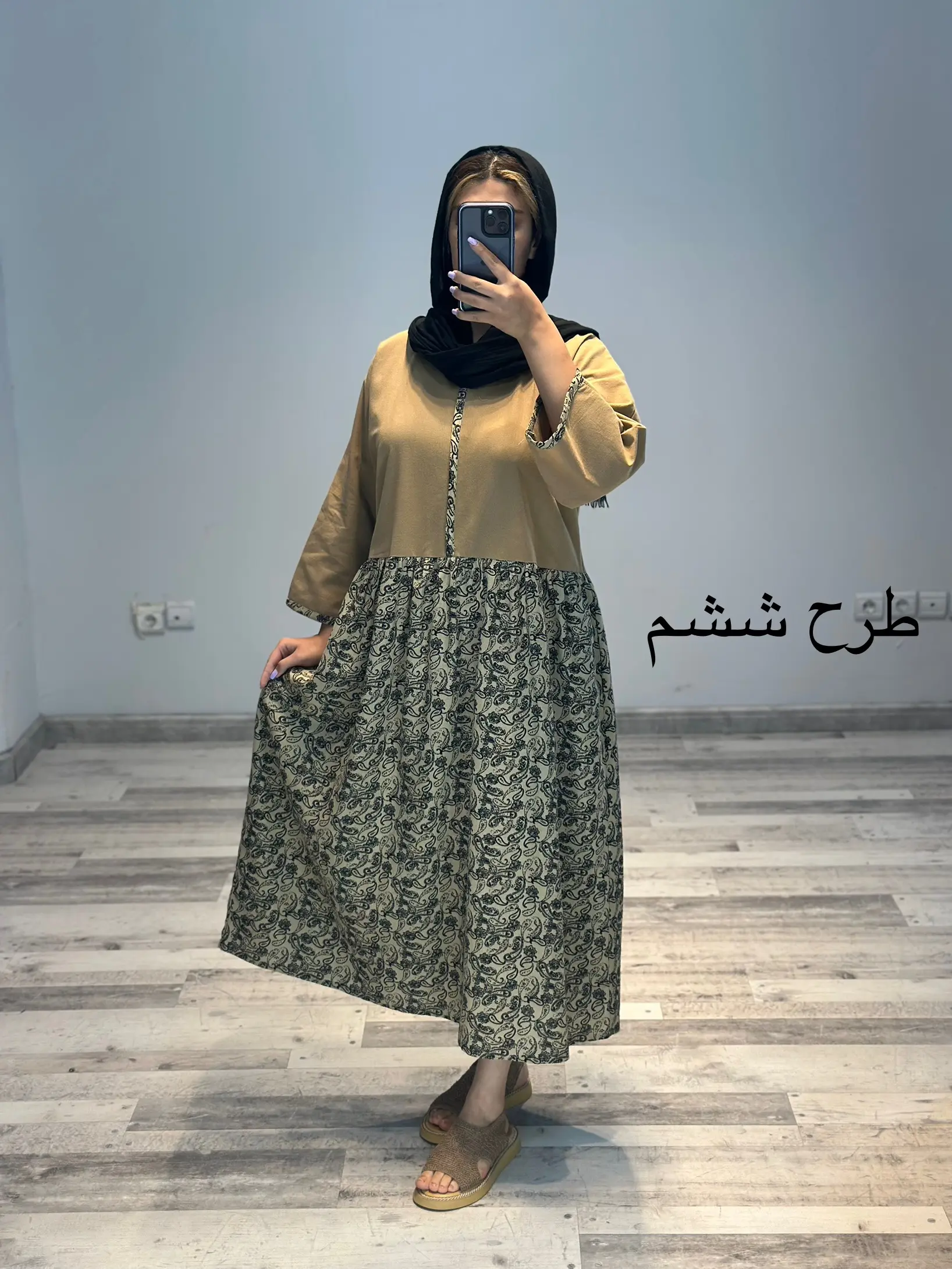پیراهن مانتو آناهید کد 792