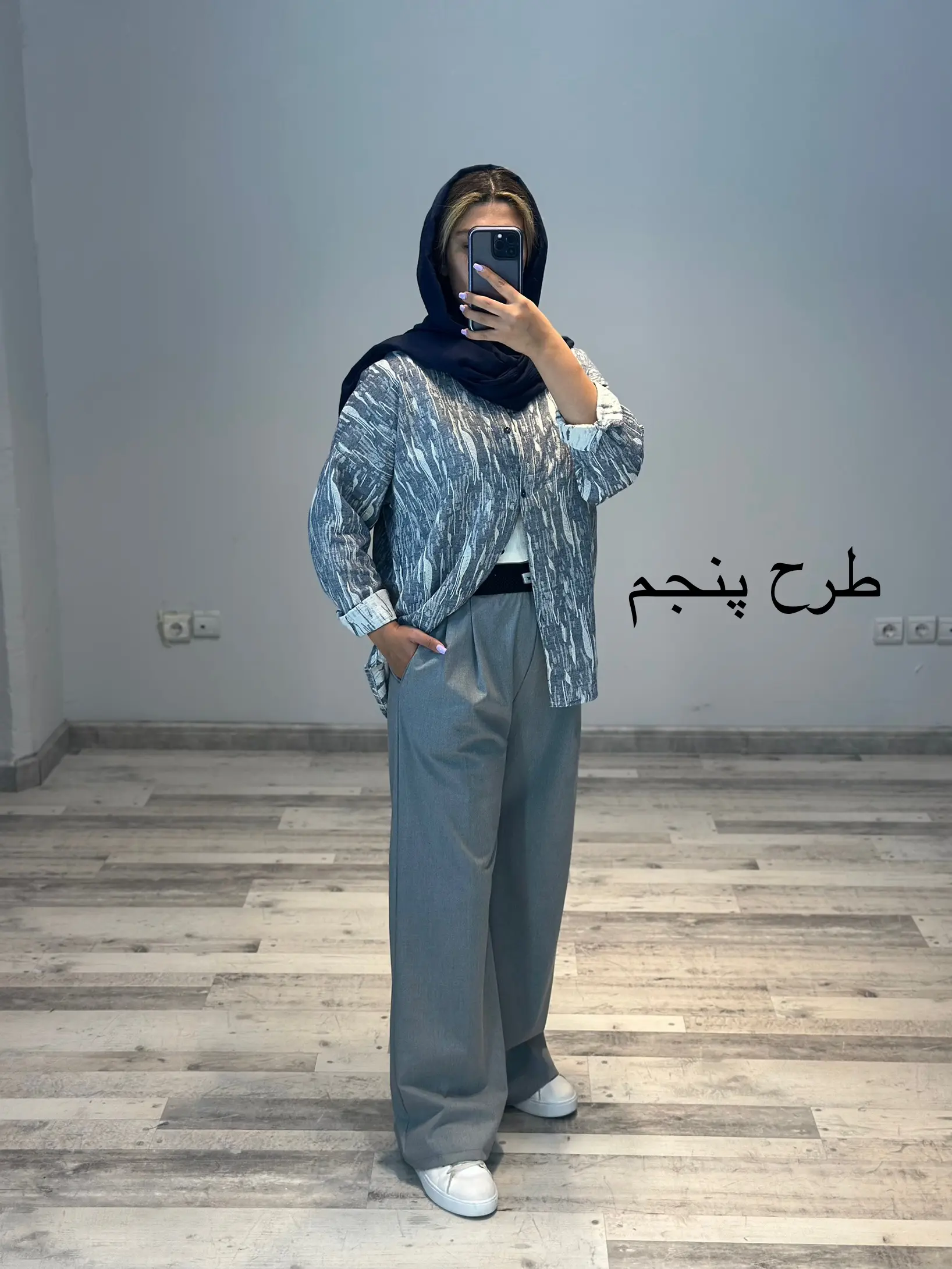 بلوز کنفی طرحدار شمیم کد 796