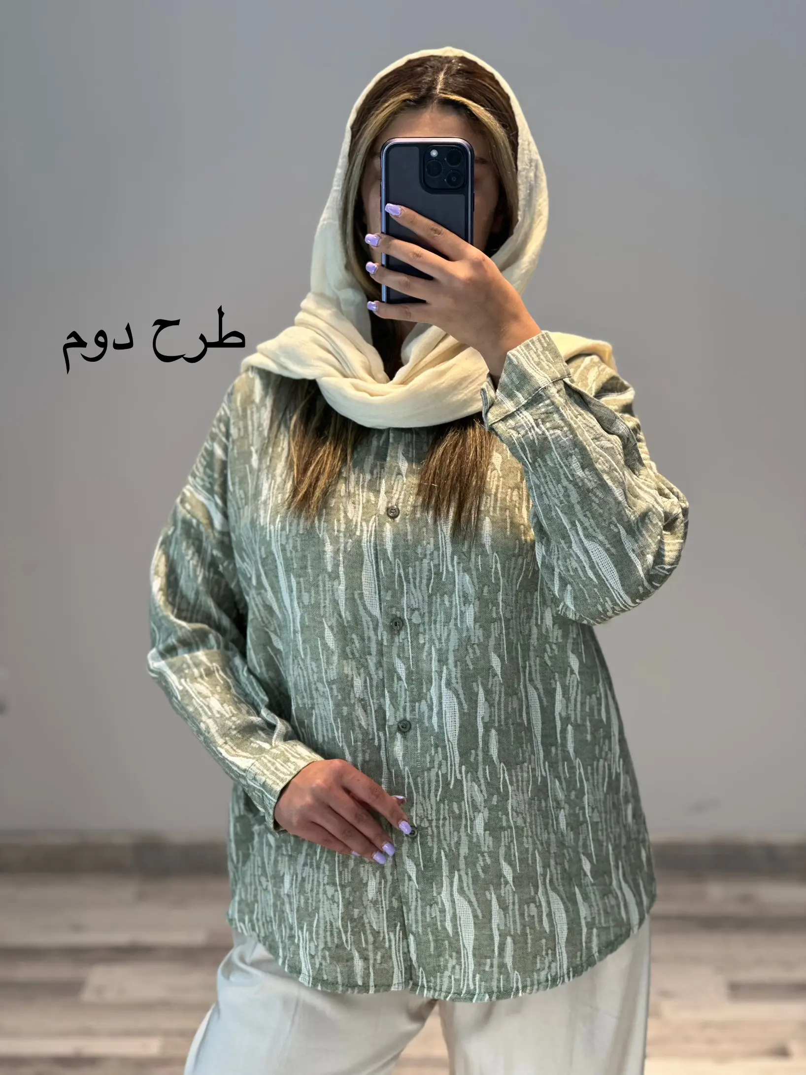 بلوز کنفی طرحدار شمیم کد 796