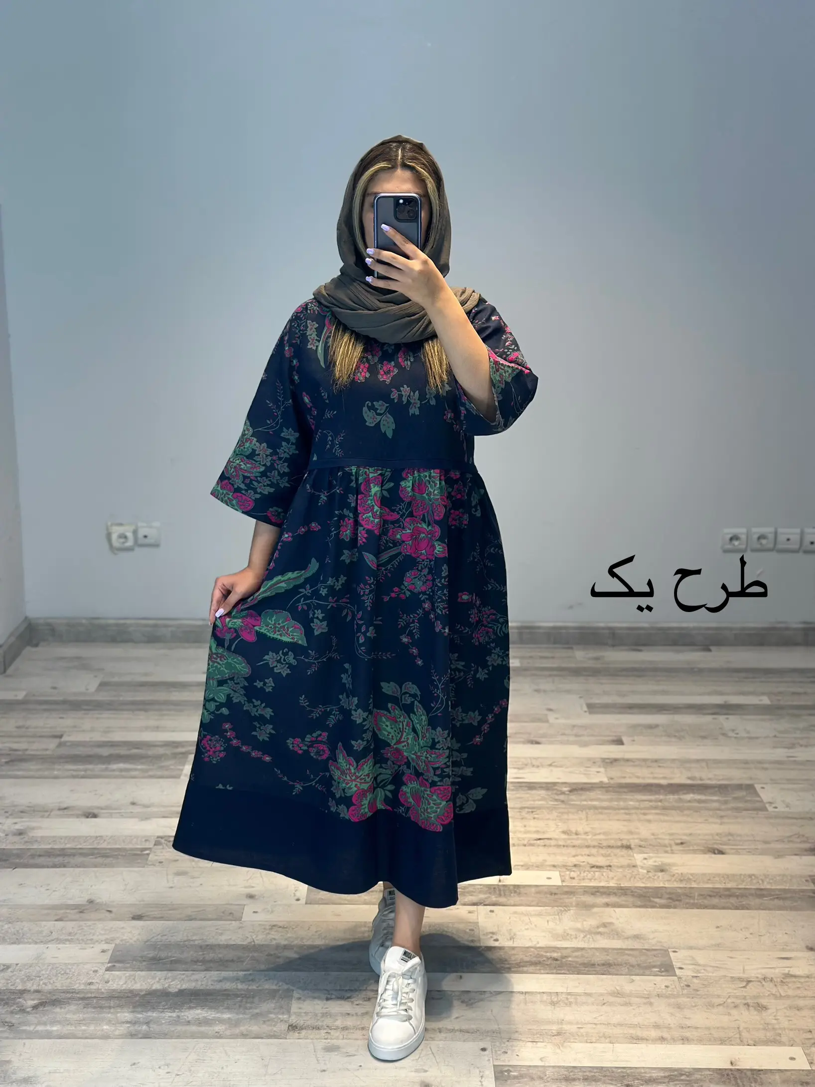 پیراهن مانتویی سارینا
