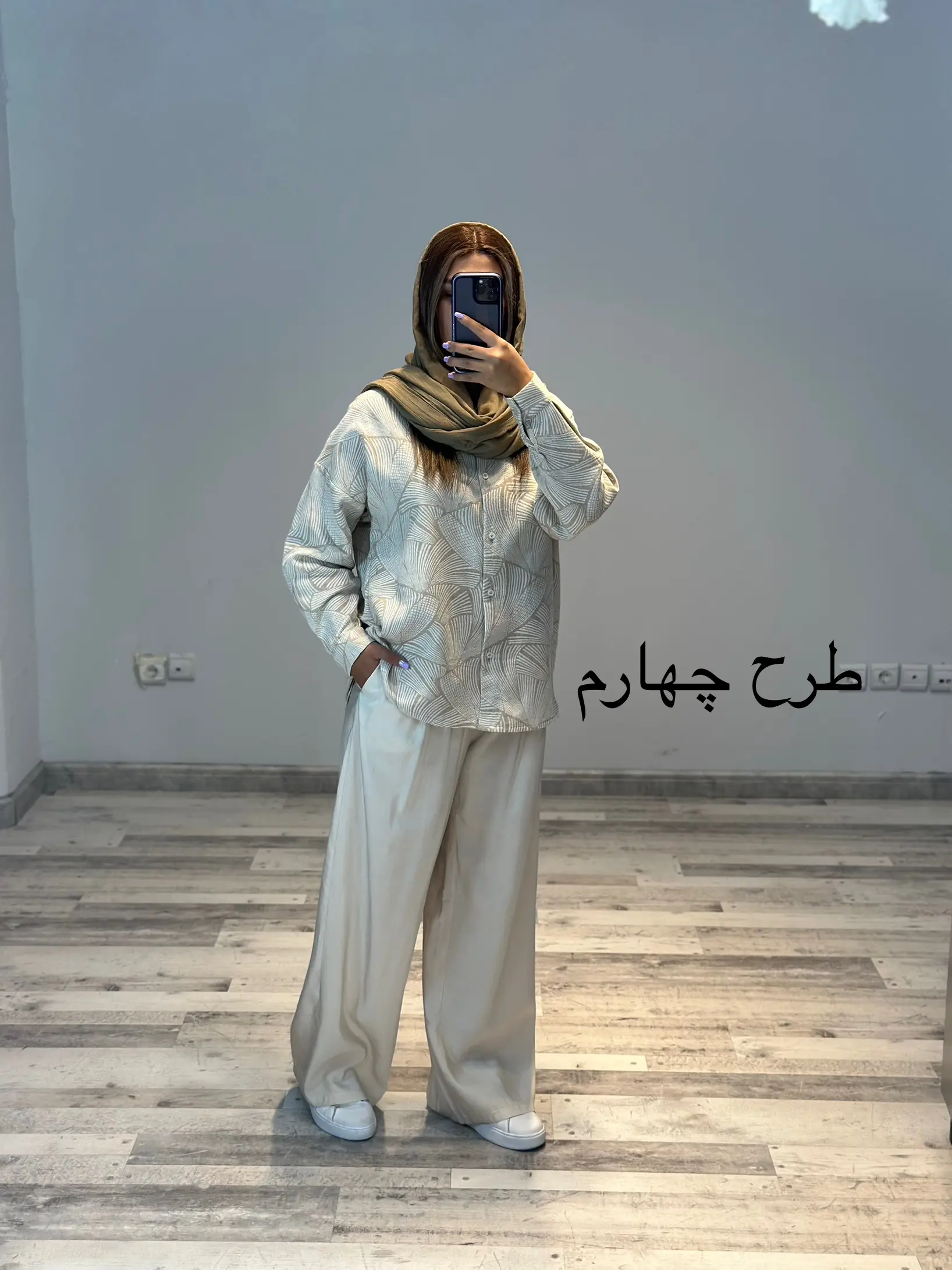 بلوز کنفی شمیم ۲ کد 802