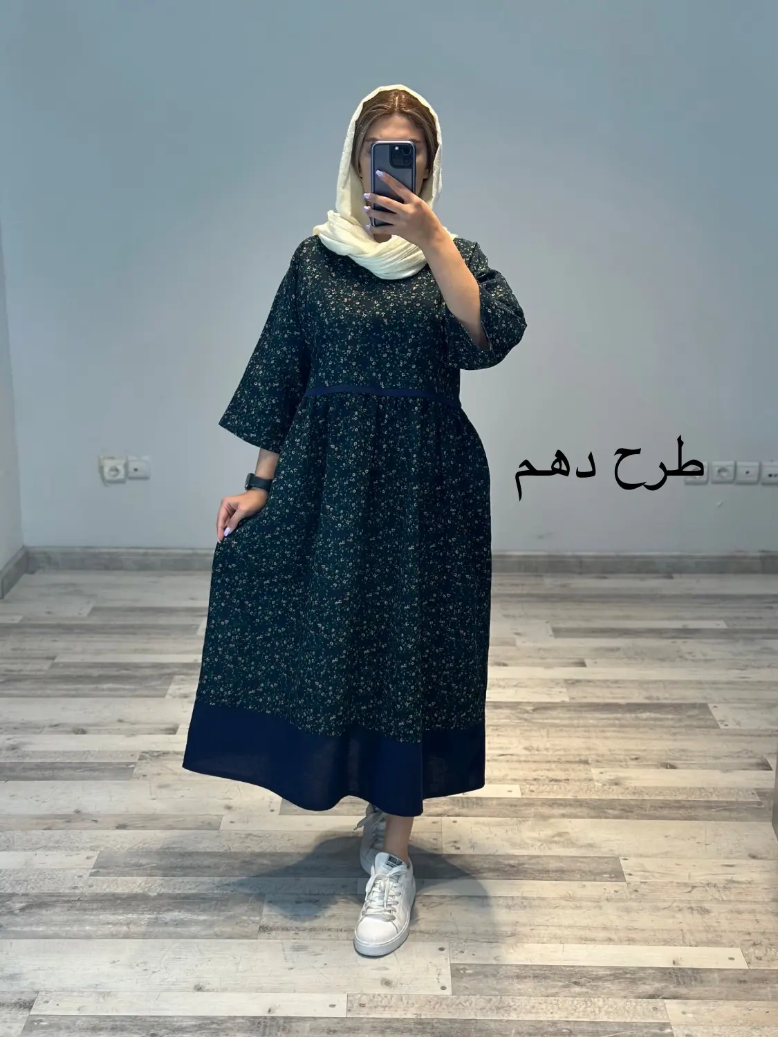 پیراهن مانتویی سارینا