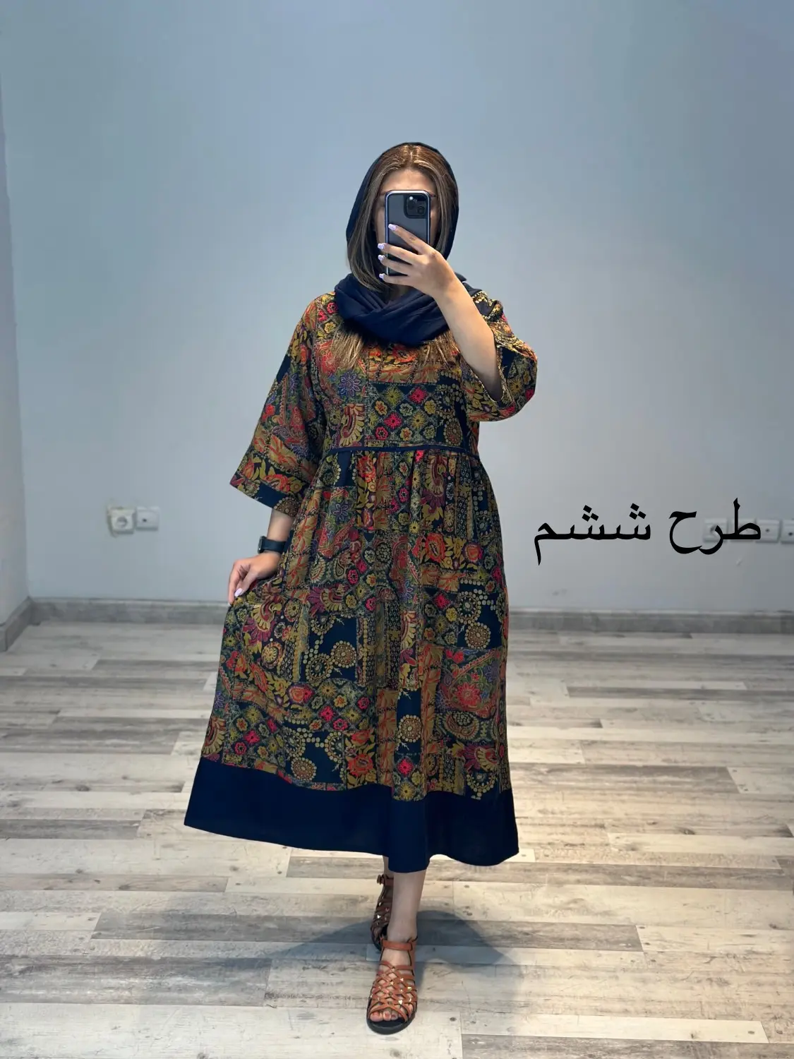 پیراهن مانتویی سارینا