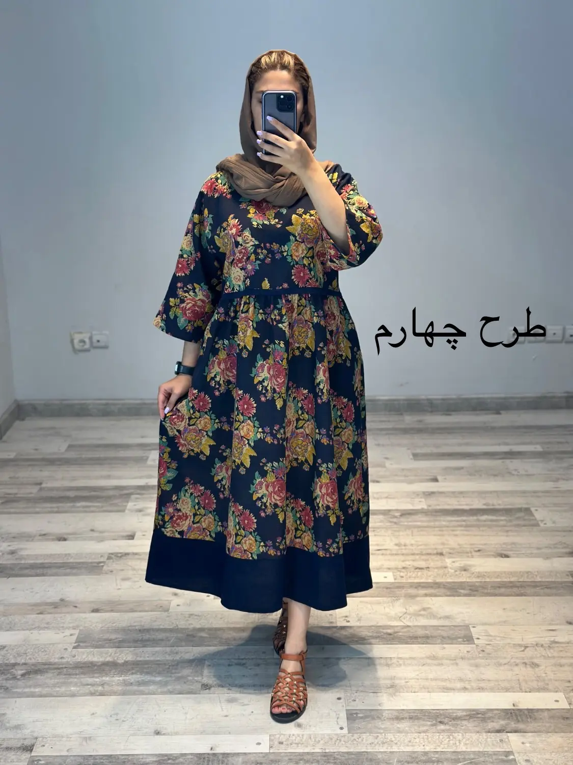 پیراهن مانتویی سارینا