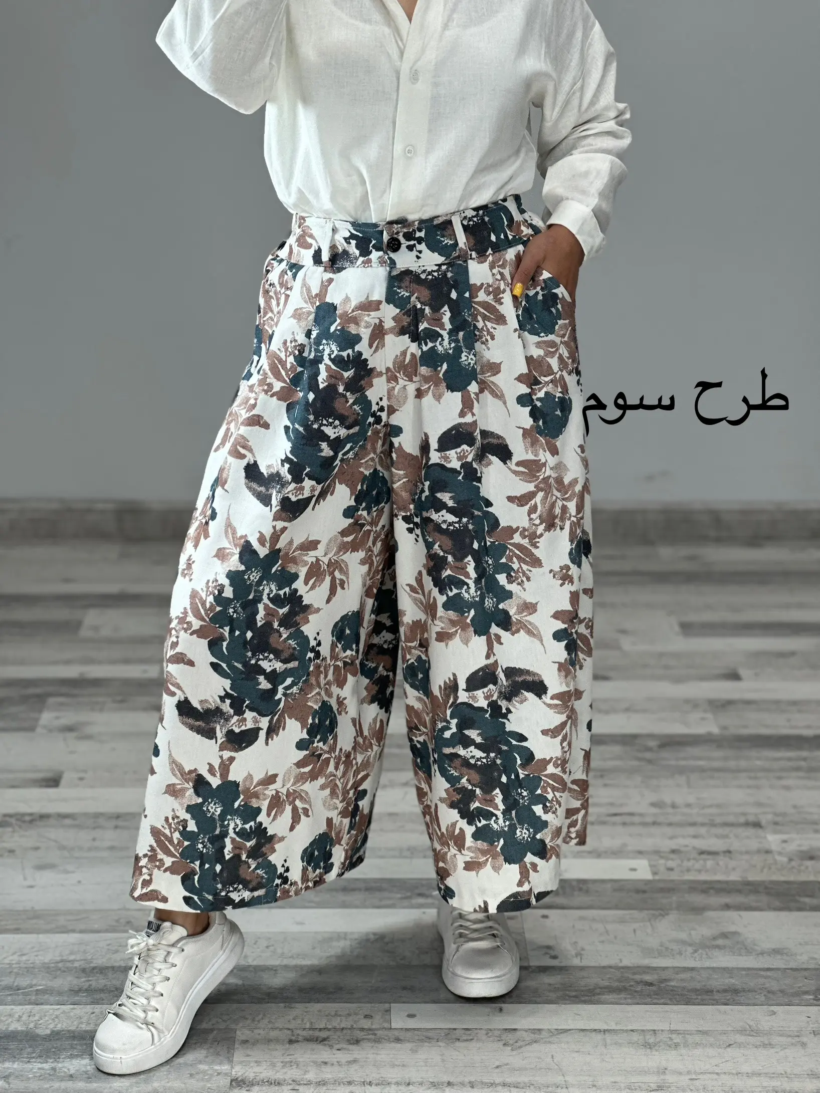 شلوار دامنی گلدار کد 829