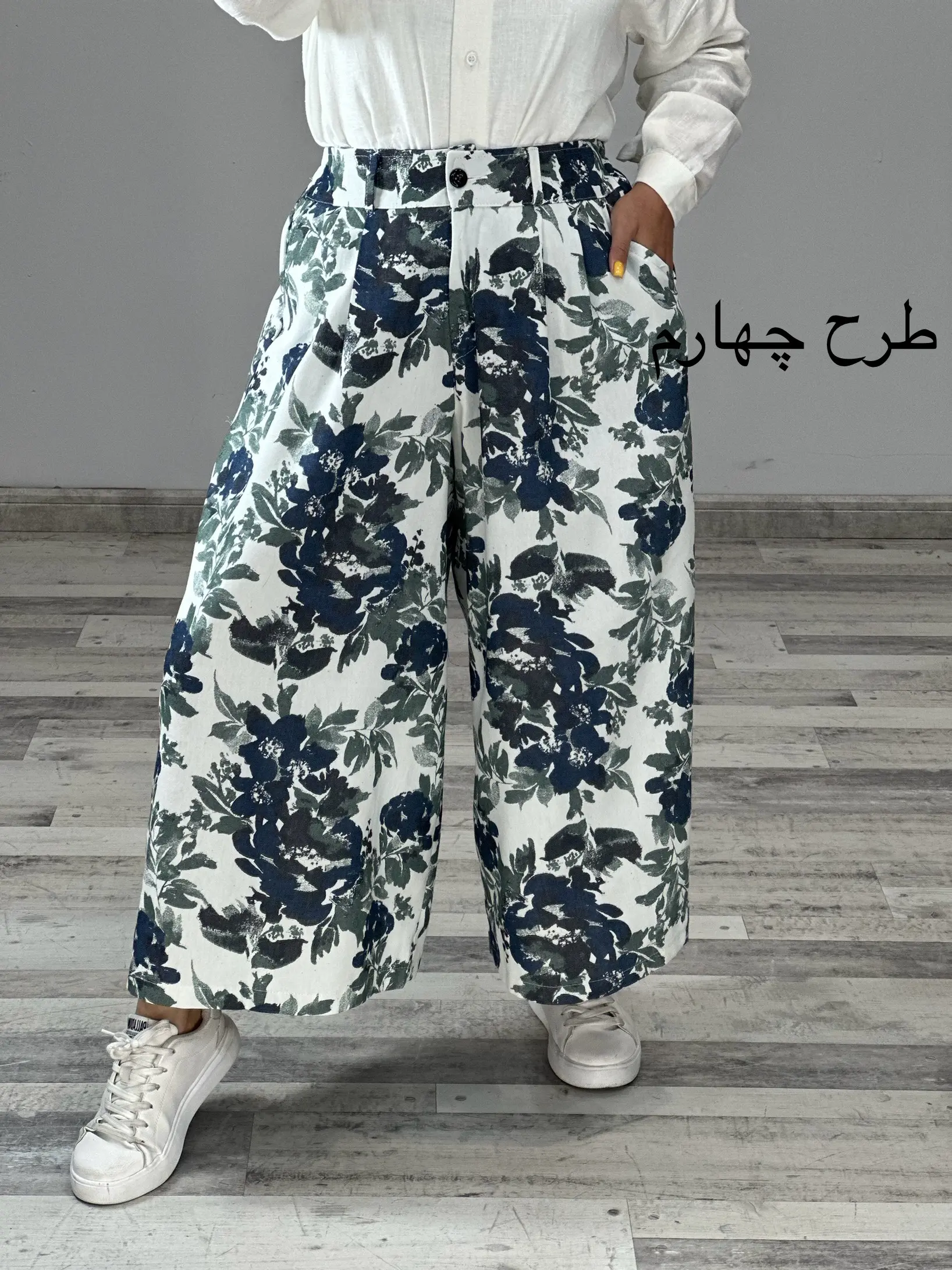 شلوار دامنی گلدار کد 829