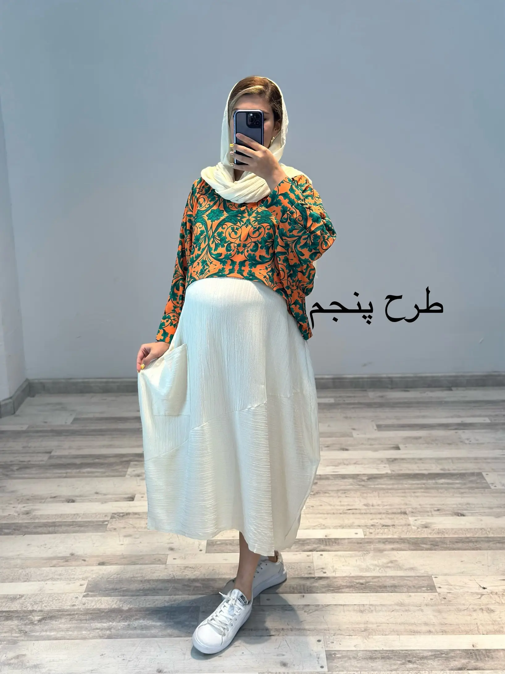 ست کراپ سارافون بارداری کیمیا کد 832