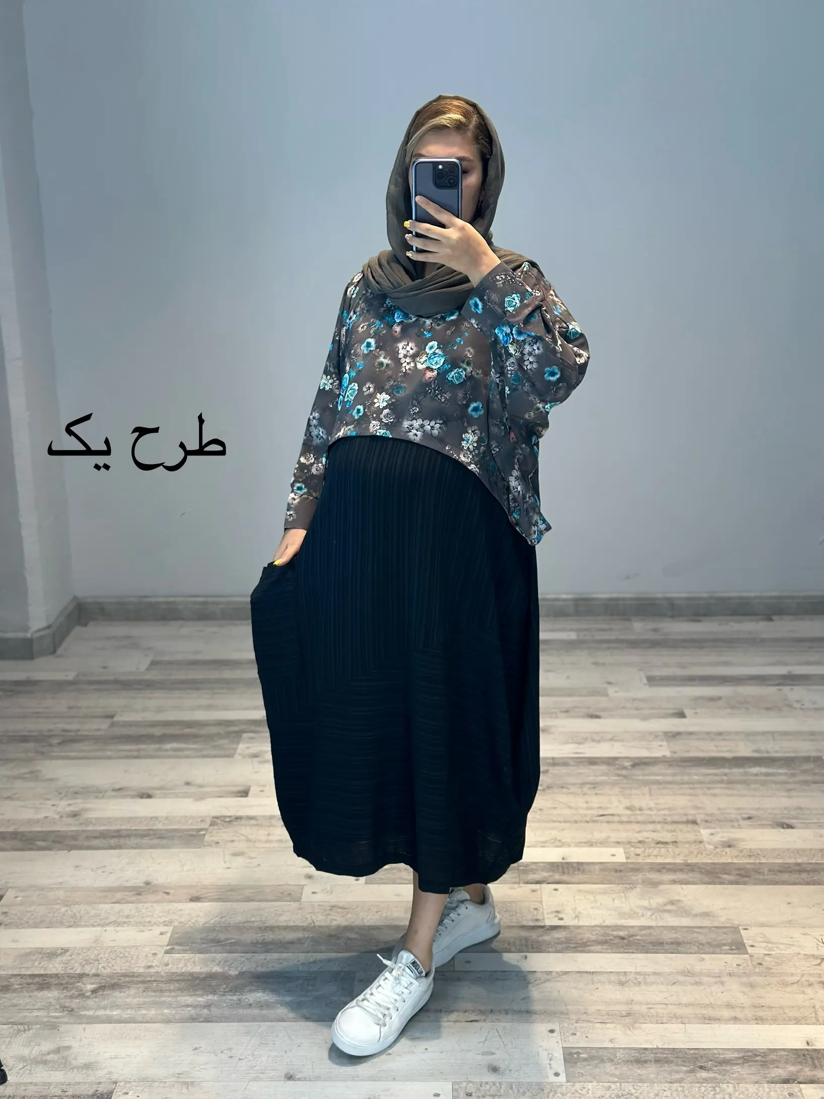 ست کراپ سارافون بارداری کیمیا کد 832