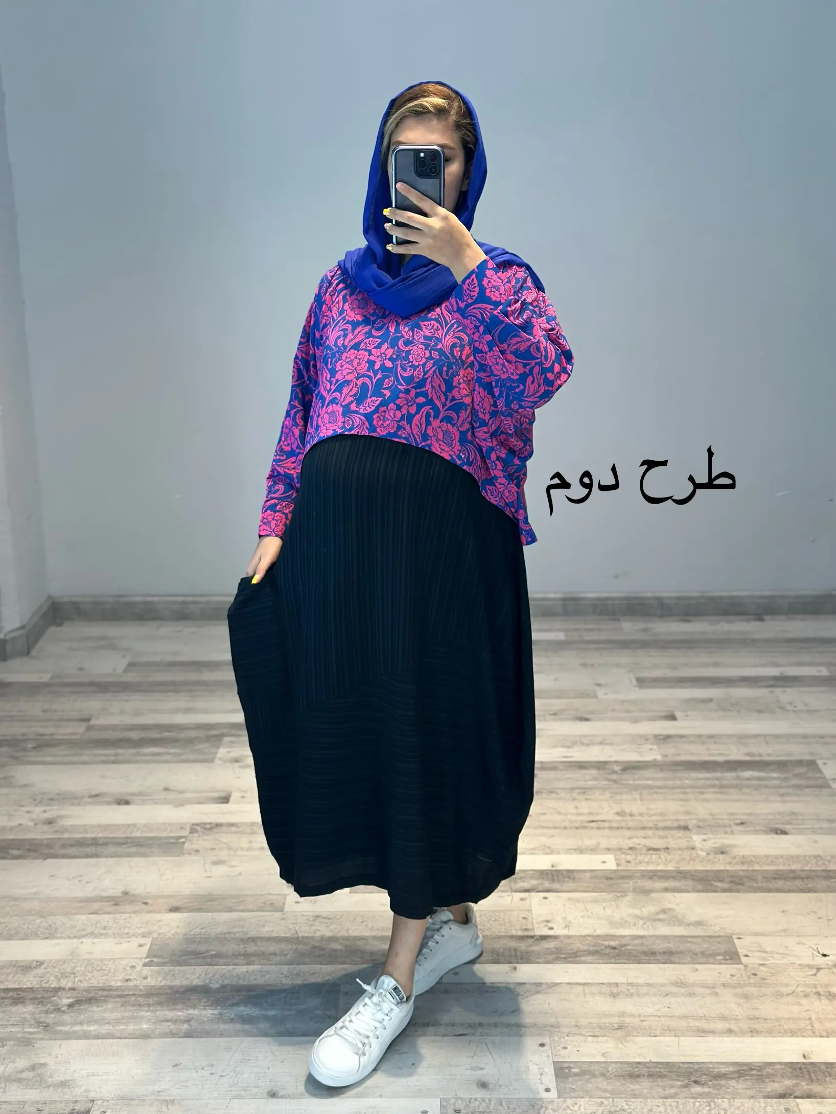ست کراپ سارافون بارداری کیمیا کد 832