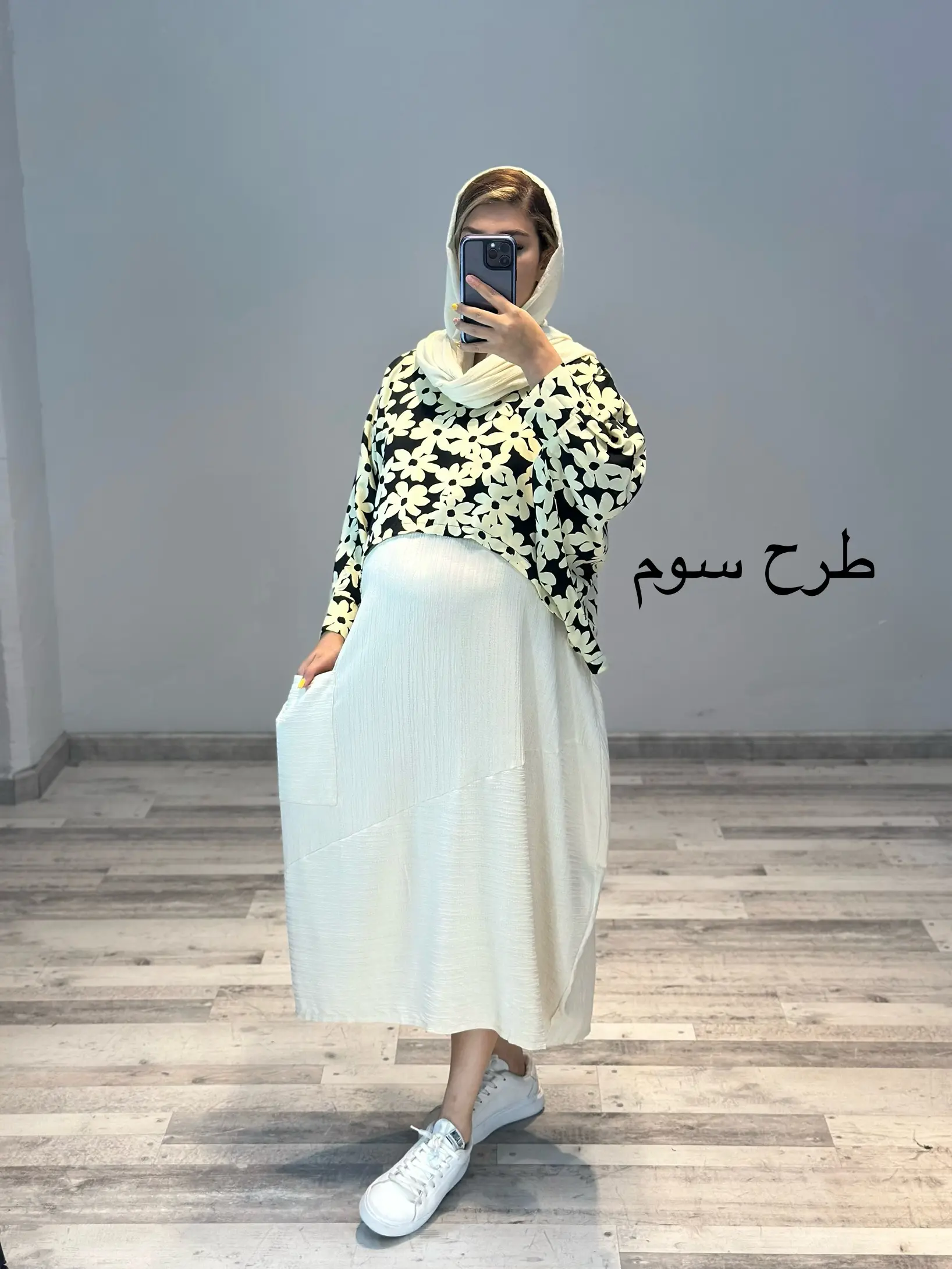 ست کراپ سارافون بارداری کیمیا کد 832