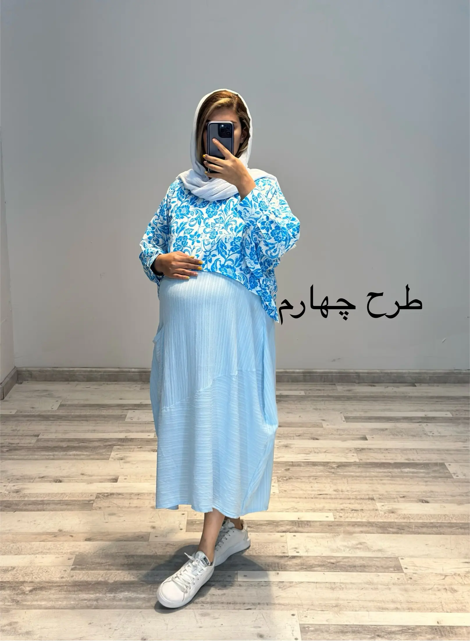 ست کراپ سارافون بارداری کیمیا کد 832