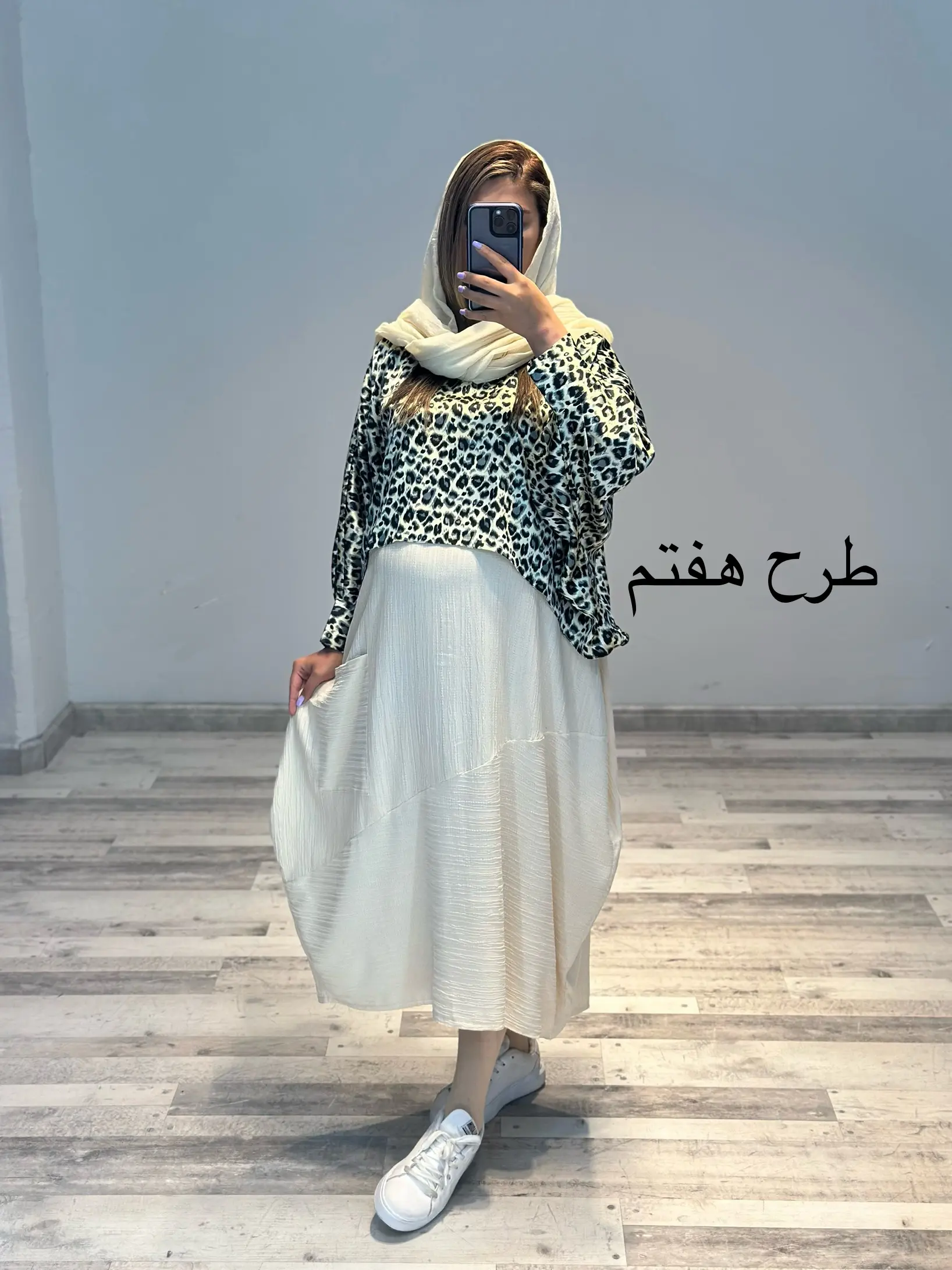 ست کراپ سارافون بارداری کیمیا کد 832