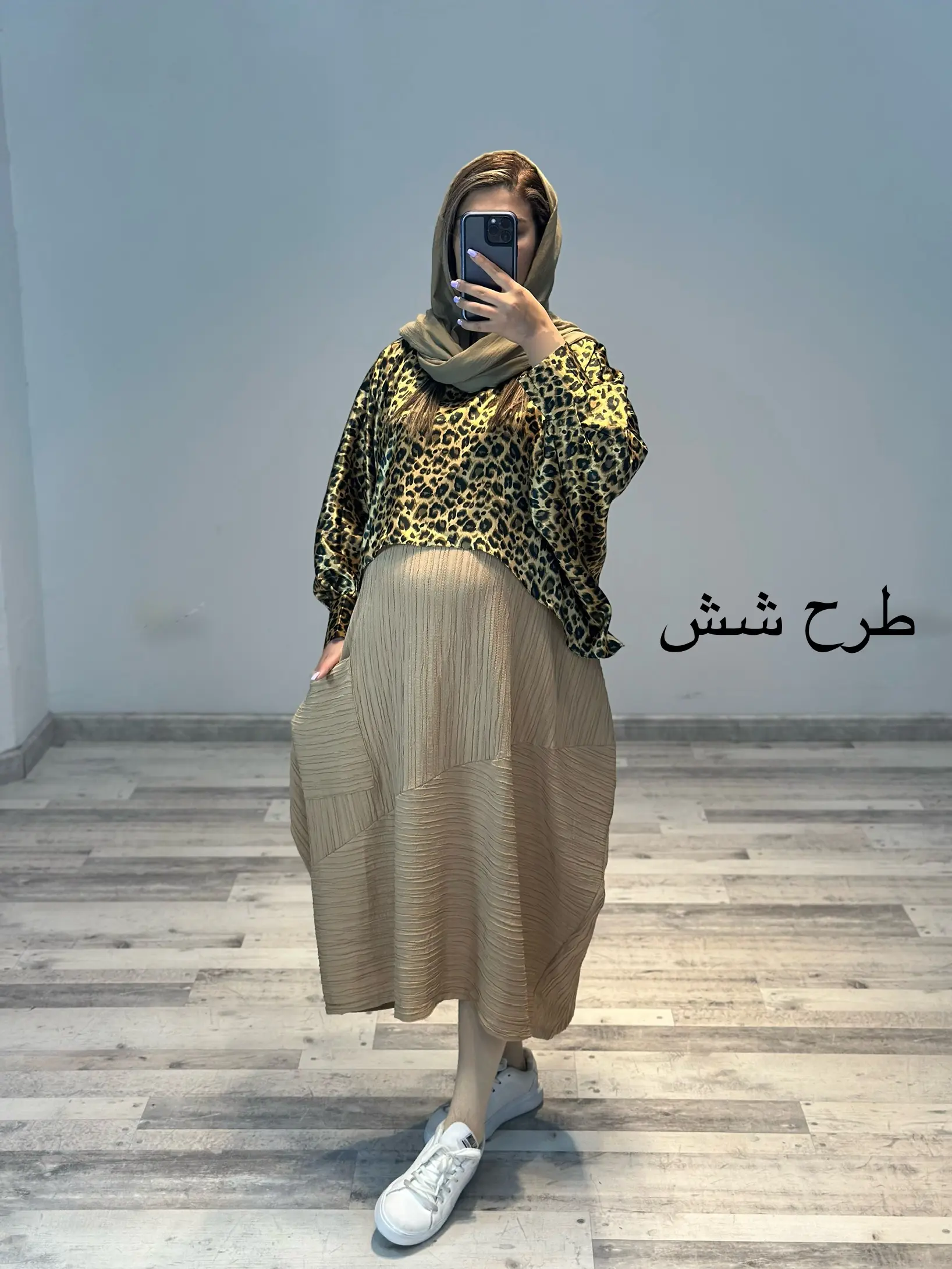 ست کراپ سارافون بارداری کیمیا کد 832