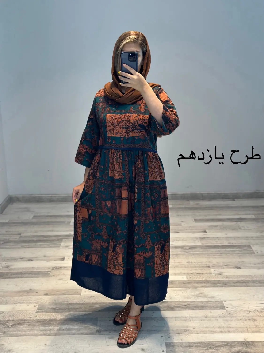 پیراهن مانتویی سارینا