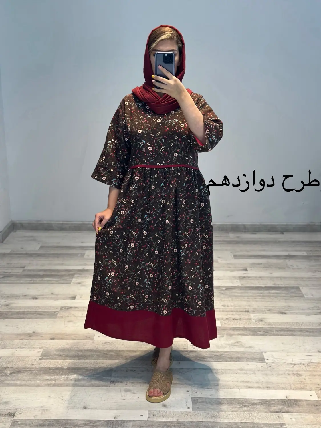 پیراهن مانتویی سارینا