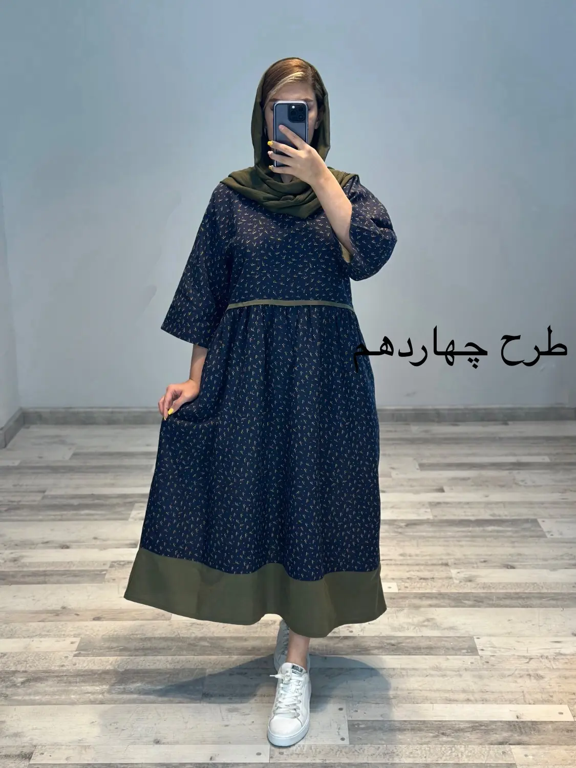 پیراهن مانتویی سارینا