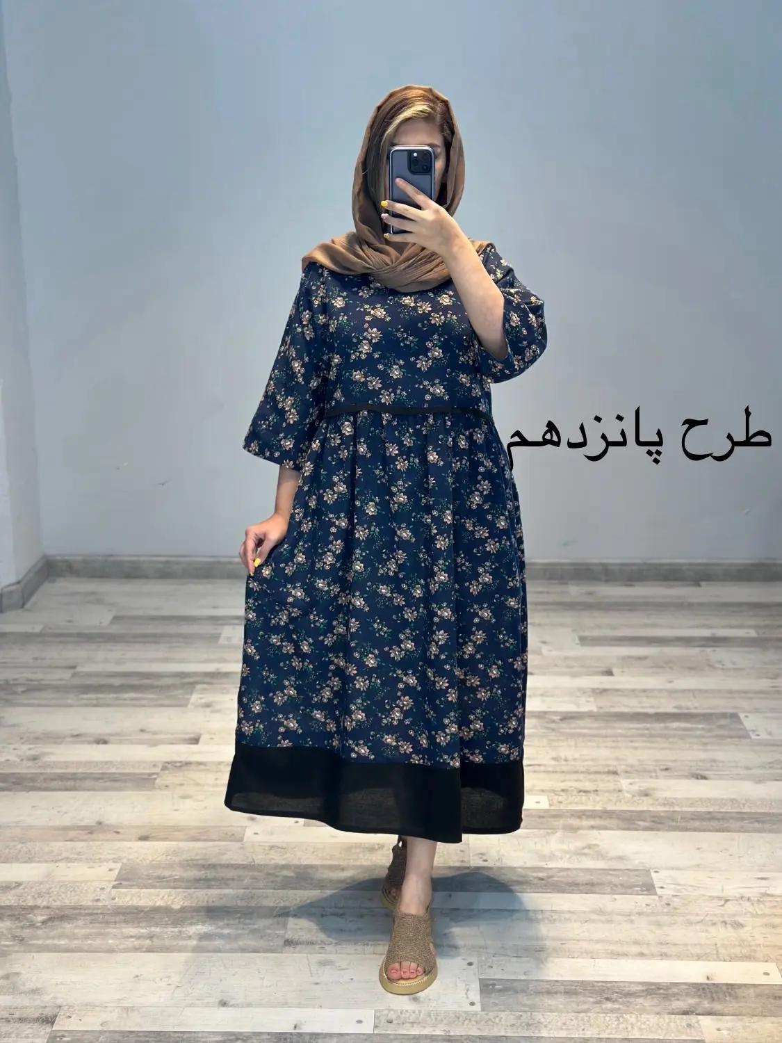 پیراهن مانتویی سارینا